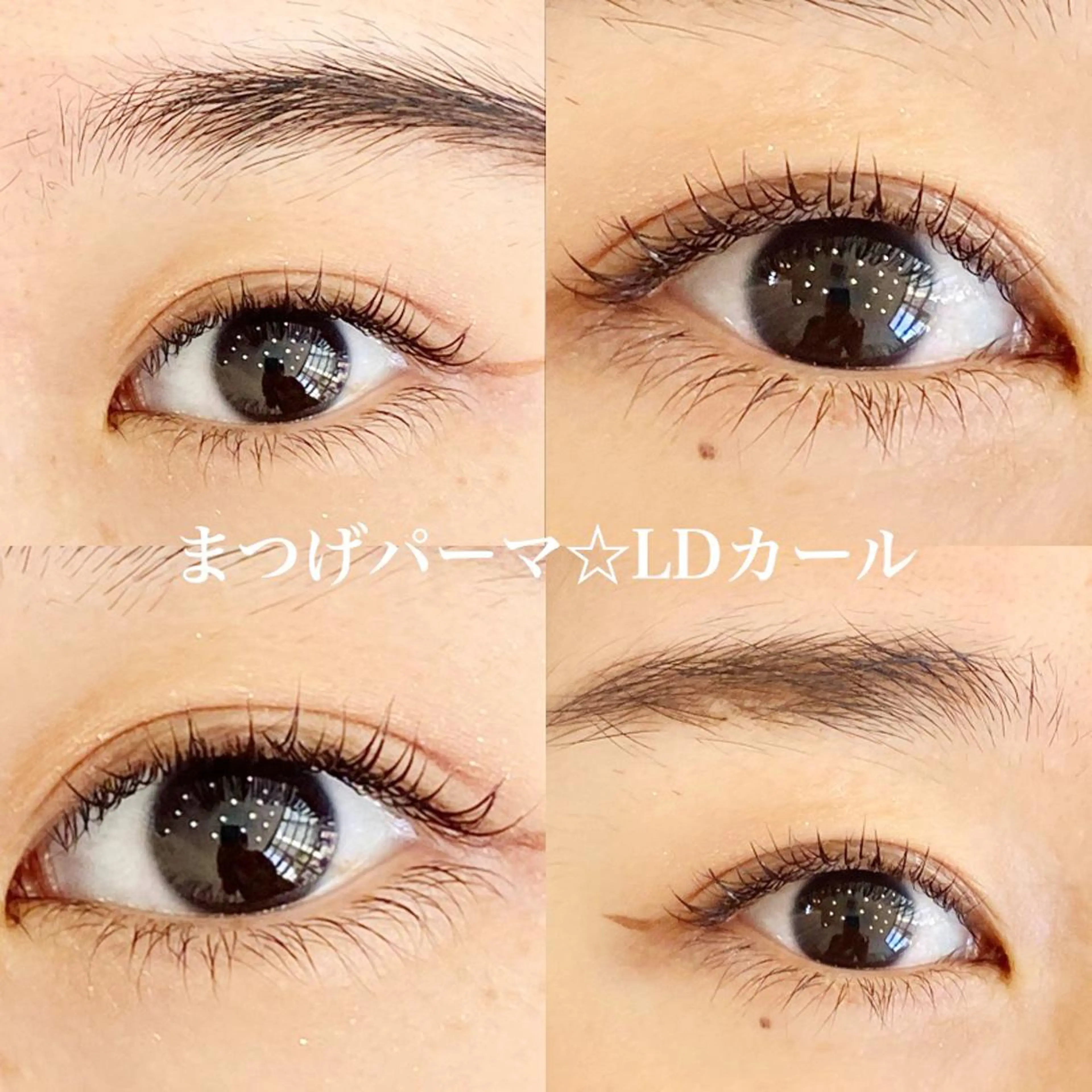 マツエク・マツパ WHITE EYE 🦋松島の眉毛・アイブロウイメージ