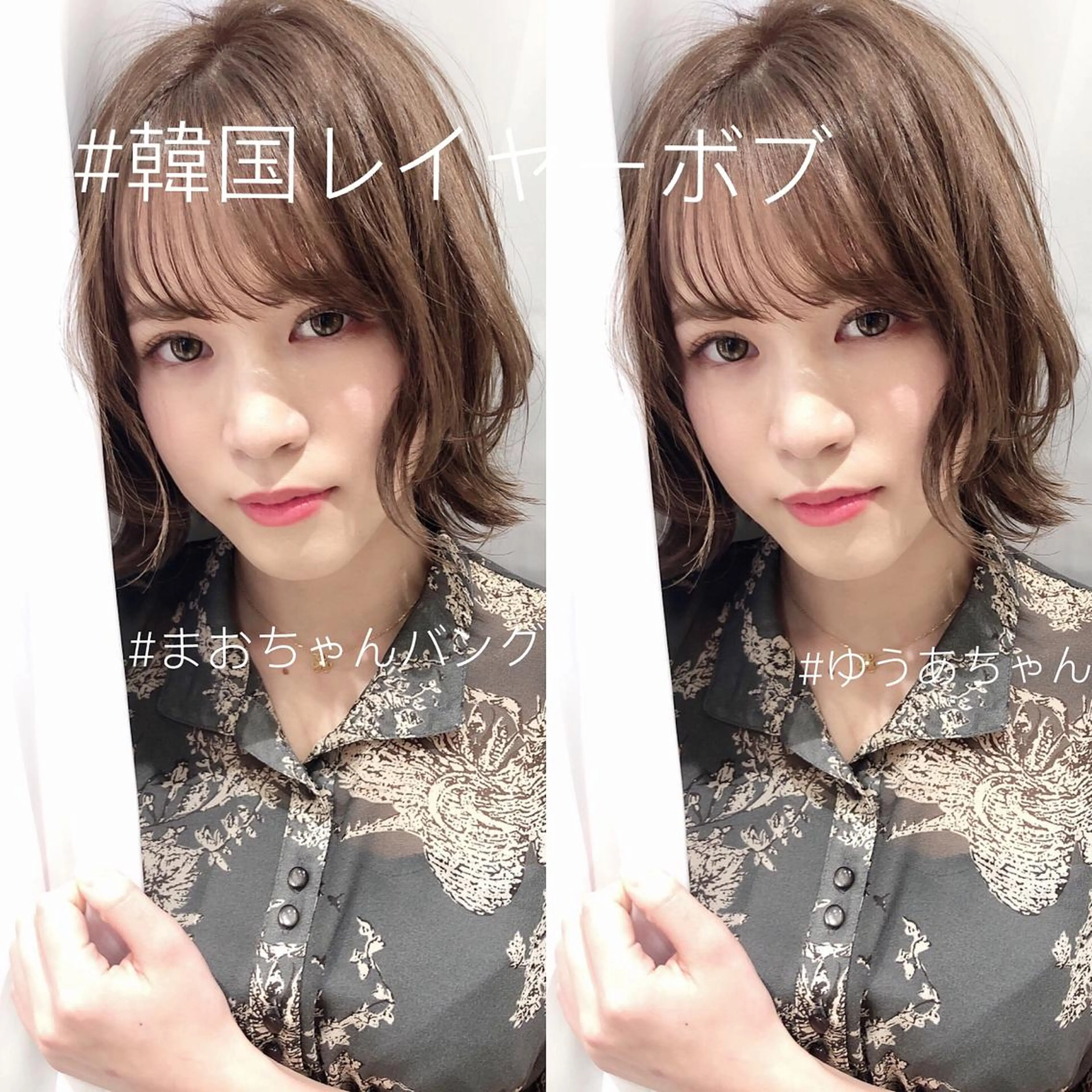 ミディアム カラー 店長/mao/ 前髪/顔周りカットのヘアスタイル