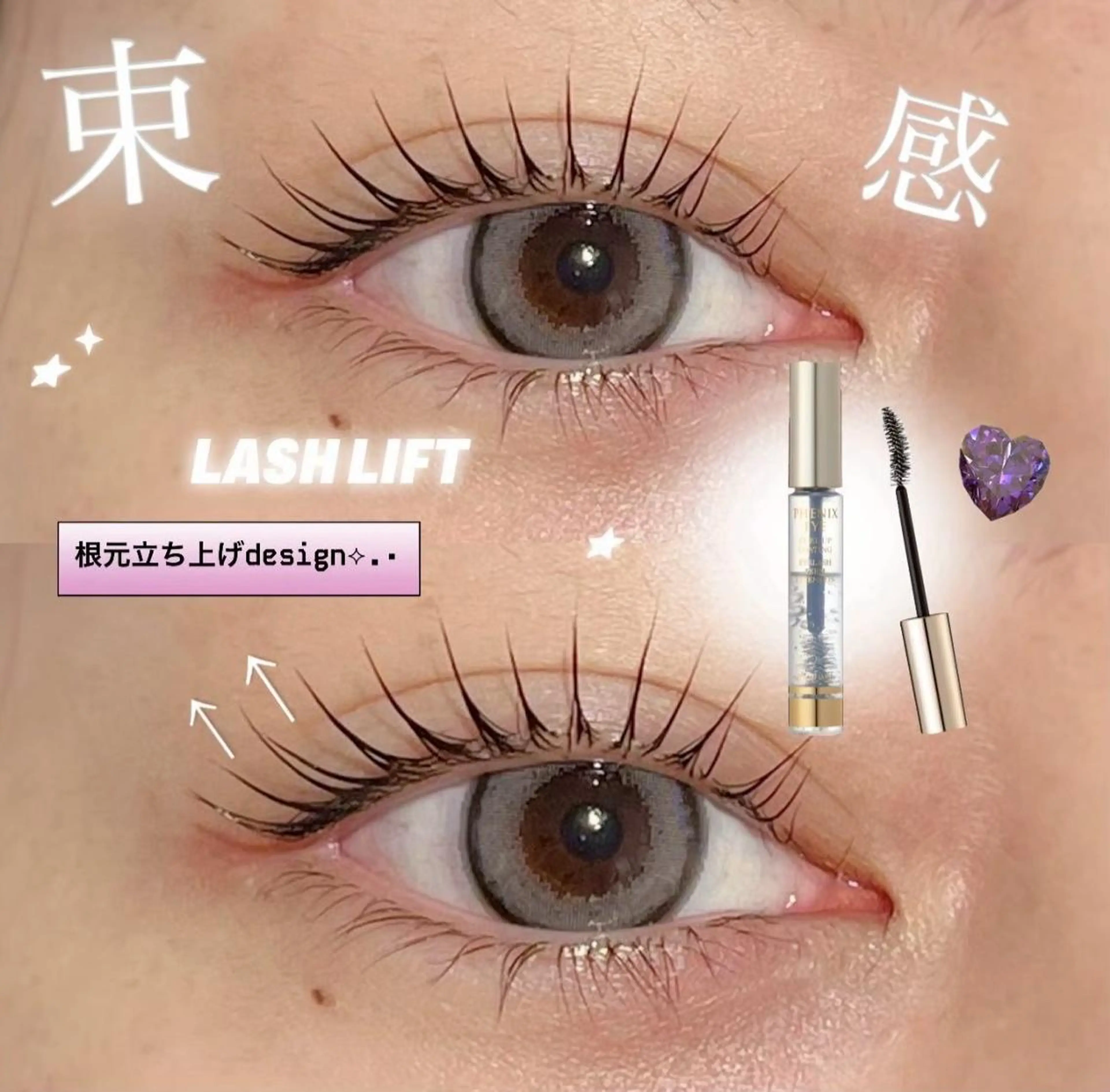 マツエク・マツパ バインドロック フラットラッシュ パリジェンヌラッシュリフト まつげパーマ マツパ Biolus／天王寺 ２号店🌼Arisaのマツエク・マツパデザイン