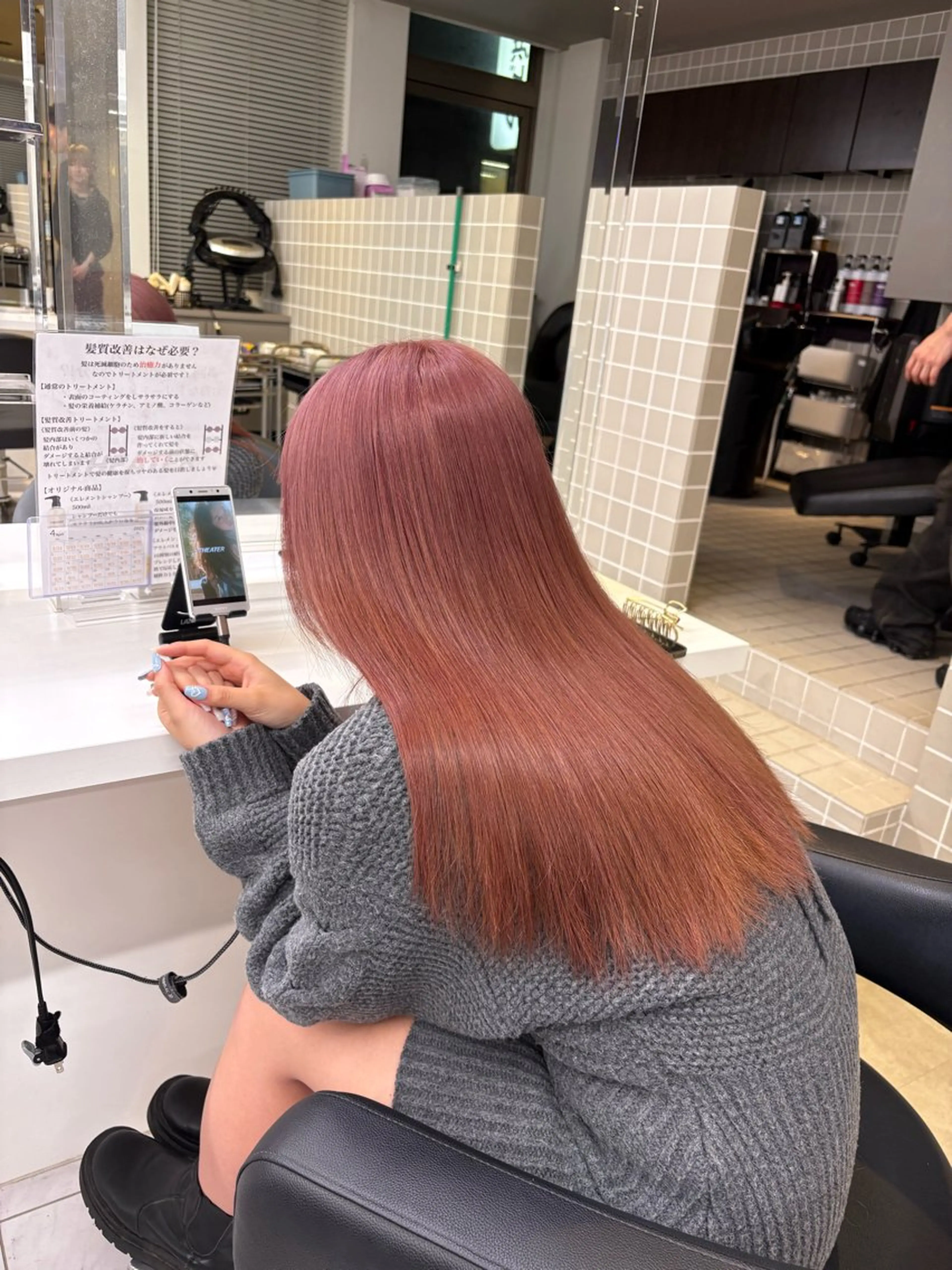 カラー ヘアカラー トリートメント 透明感ベージュ🤎 ナチュラルレイヤーのヘアスタイル