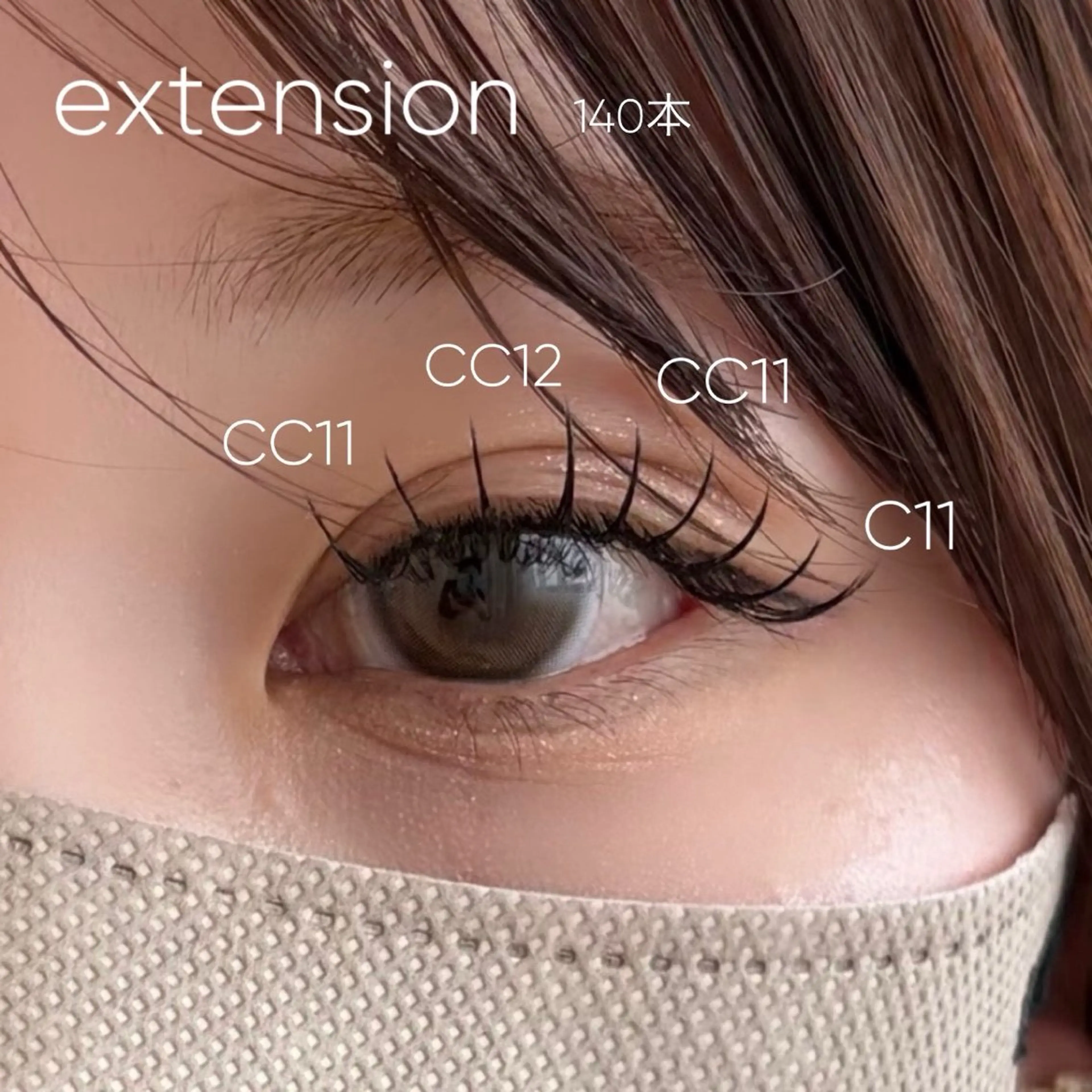 マツエク・マツパ マツエク kelly eye立町店の眉毛・アイブロウイメージ