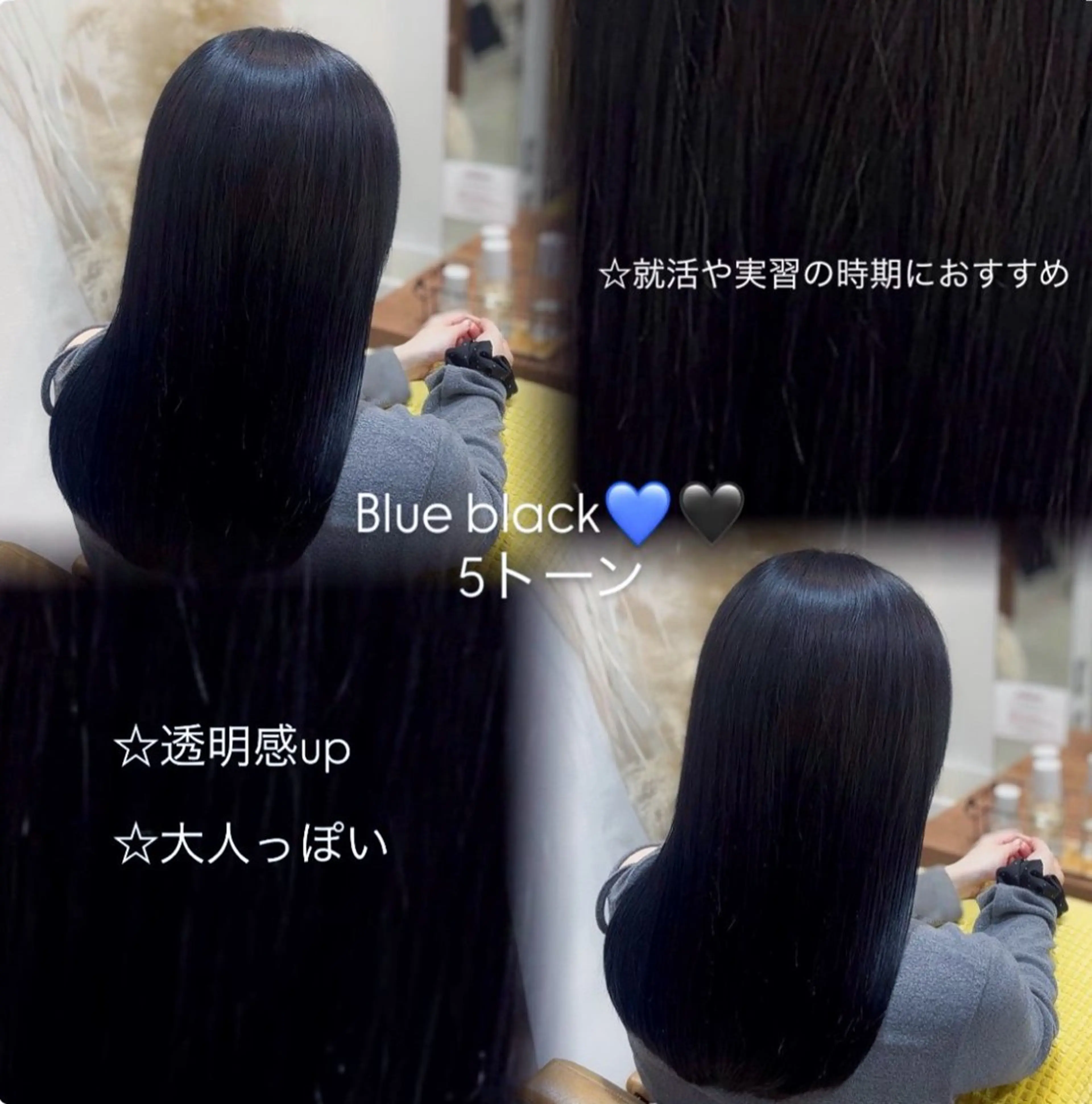 ロング ヘアカラー トリートメント HONOKA/矯正/ ボブ/艶感カラーのヘアスタイル