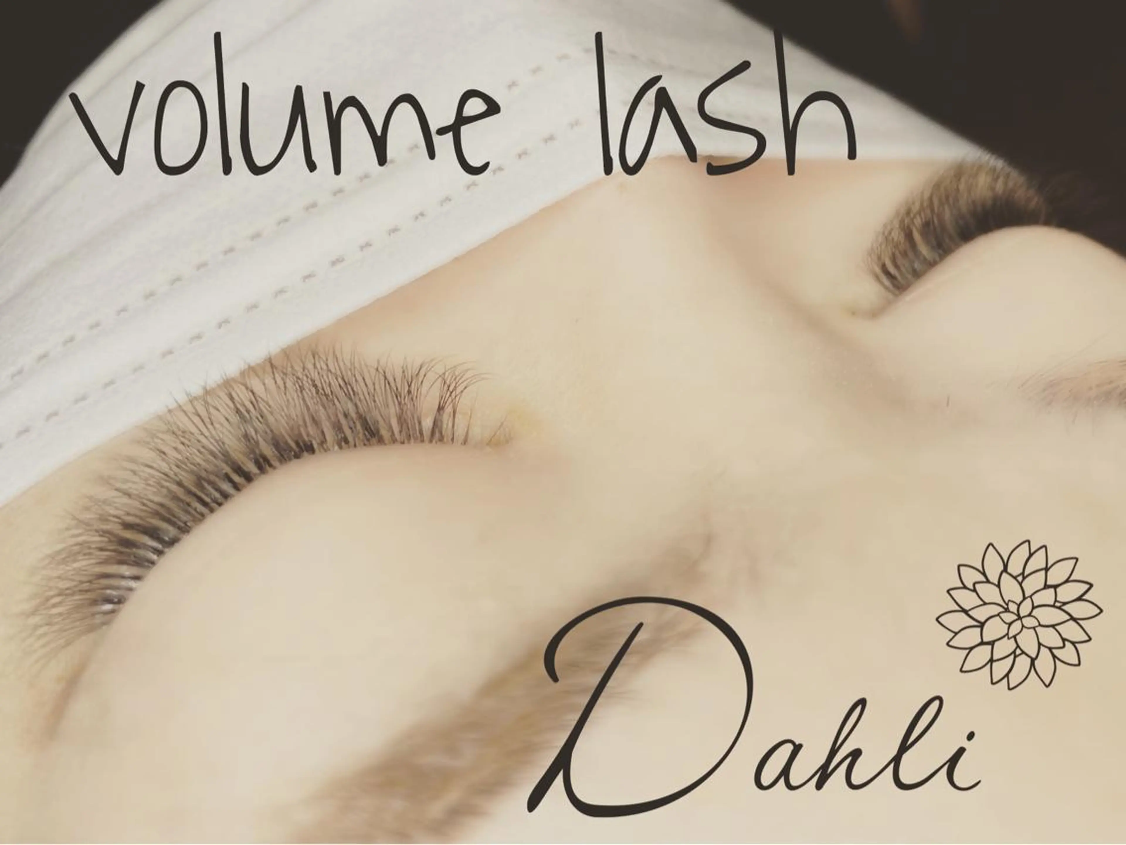 マツエク・マツパ Dahli eyelashのマツエク・マツパデザイン