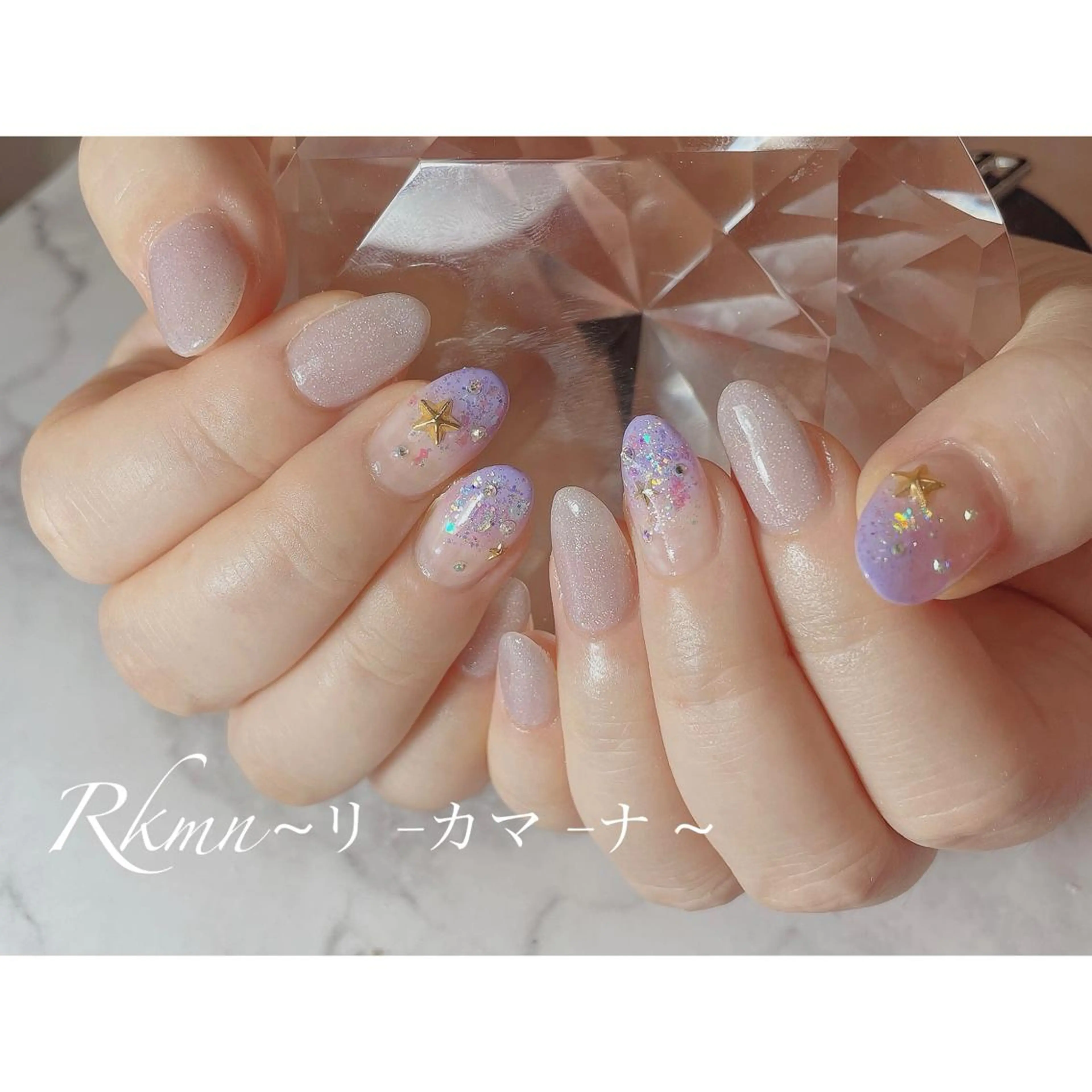 ネイル アートネイル グラデーション キラキラネイル ラメ(グリッター) パープル ハンドネイル フットネイル ハンドケア Rkmn ~リ-カマ-ナ~のネイルデザイン