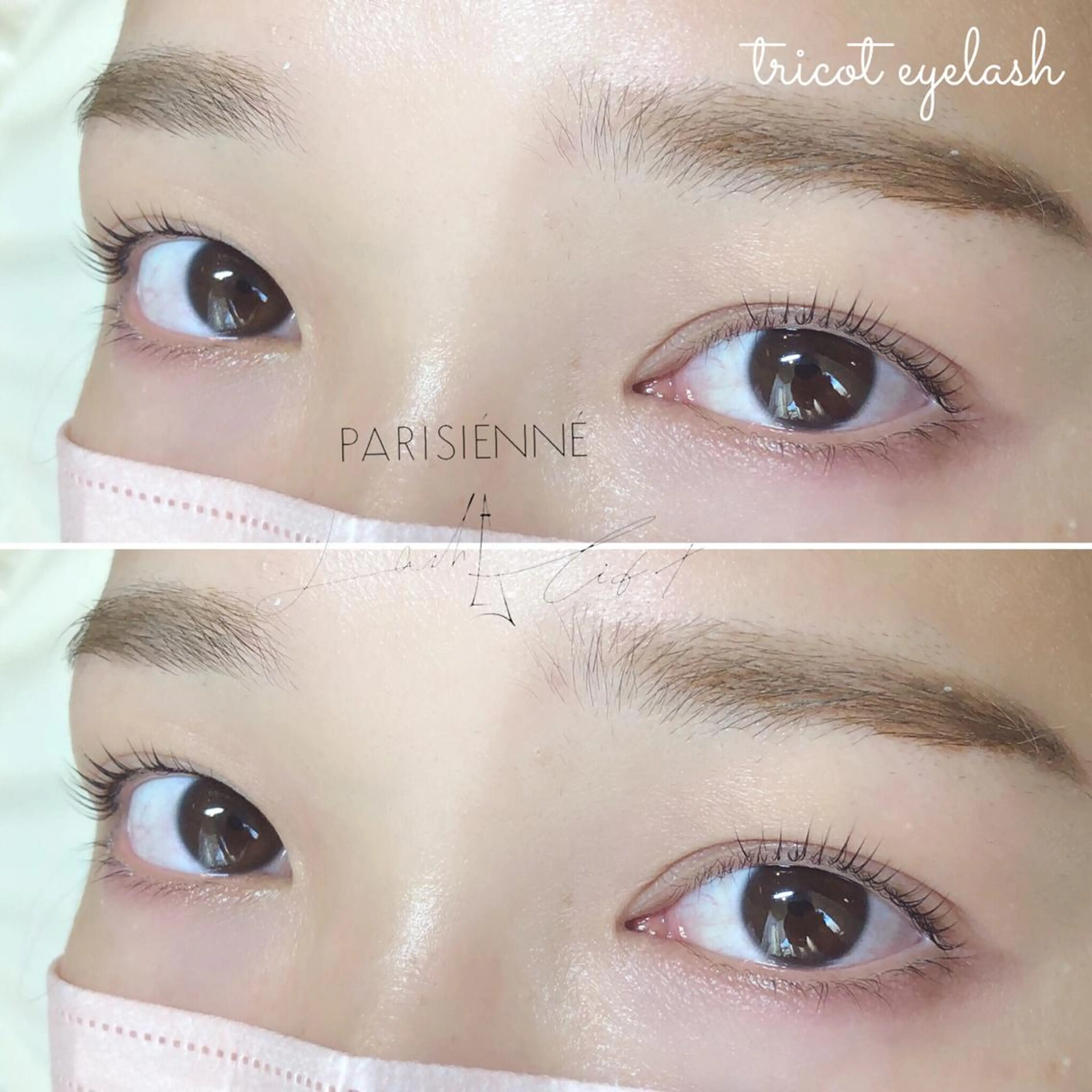 マツエク・マツパ パリジェンヌラッシュリフト tricot 藤元のマツエク・マツパデザイン