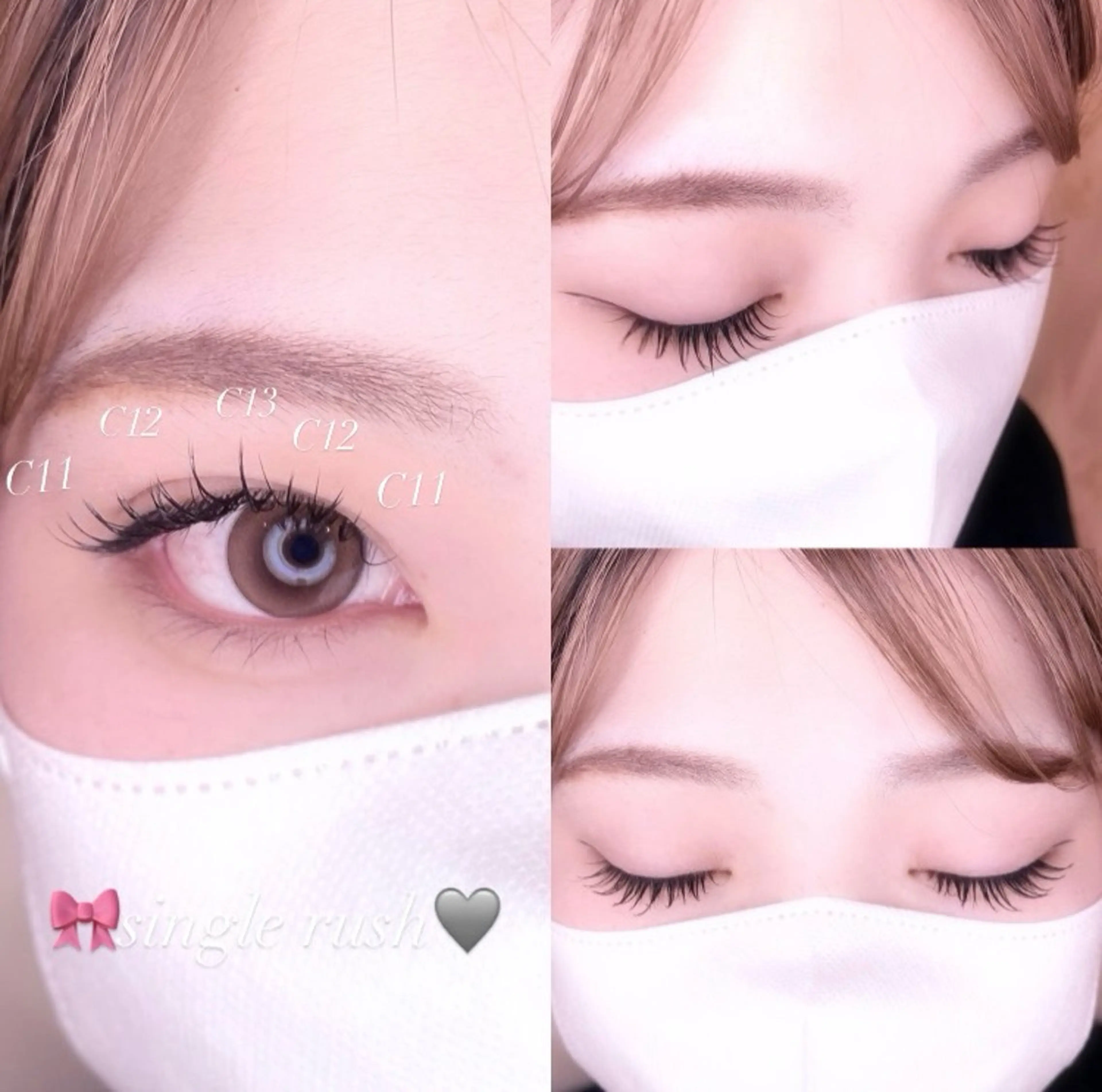 マツエク・マツパ Cカール マツエク 大野 早耶のマツエク・マツパデザイン