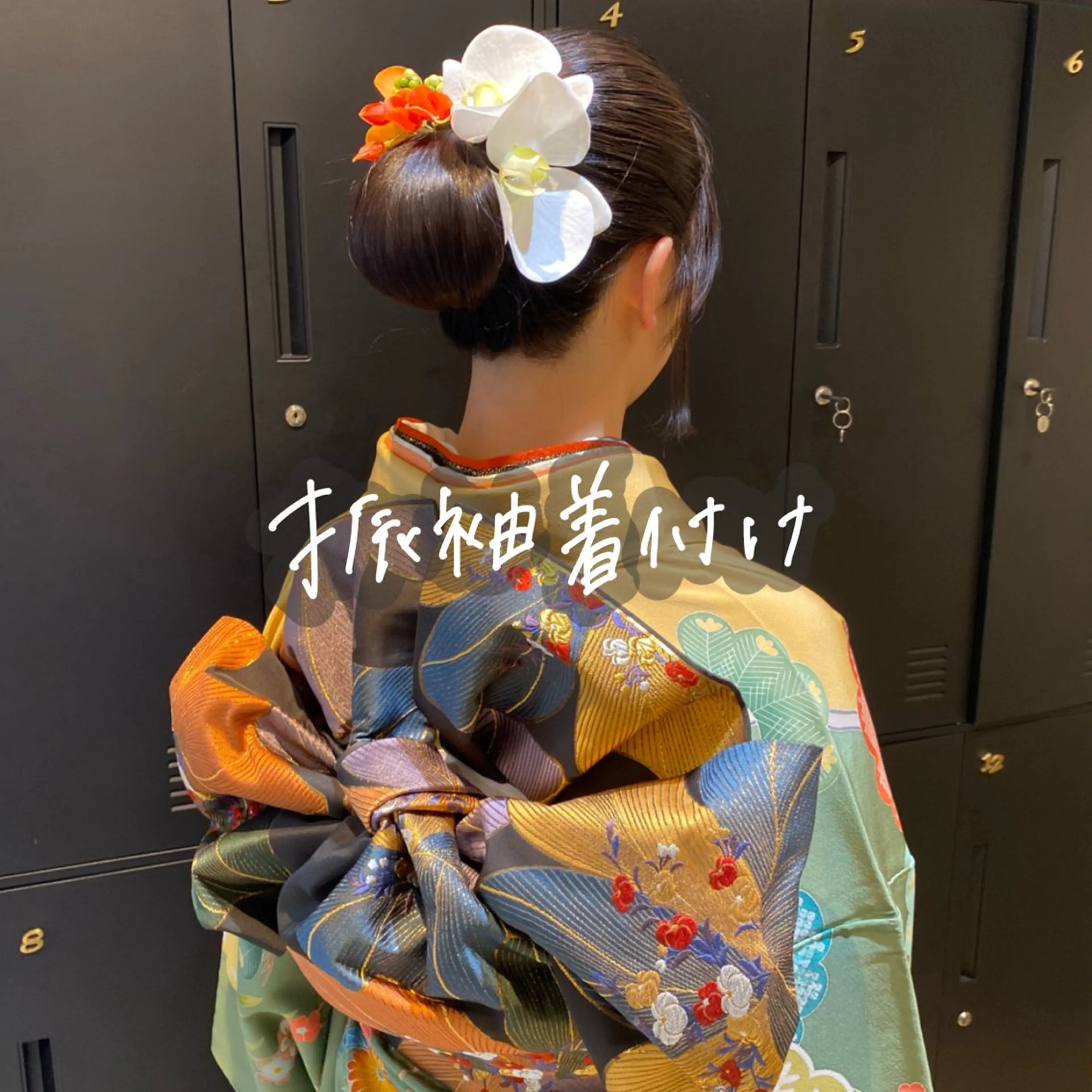 着付け 暖色艶color / ボブ🦩Rioのヘアスタイル