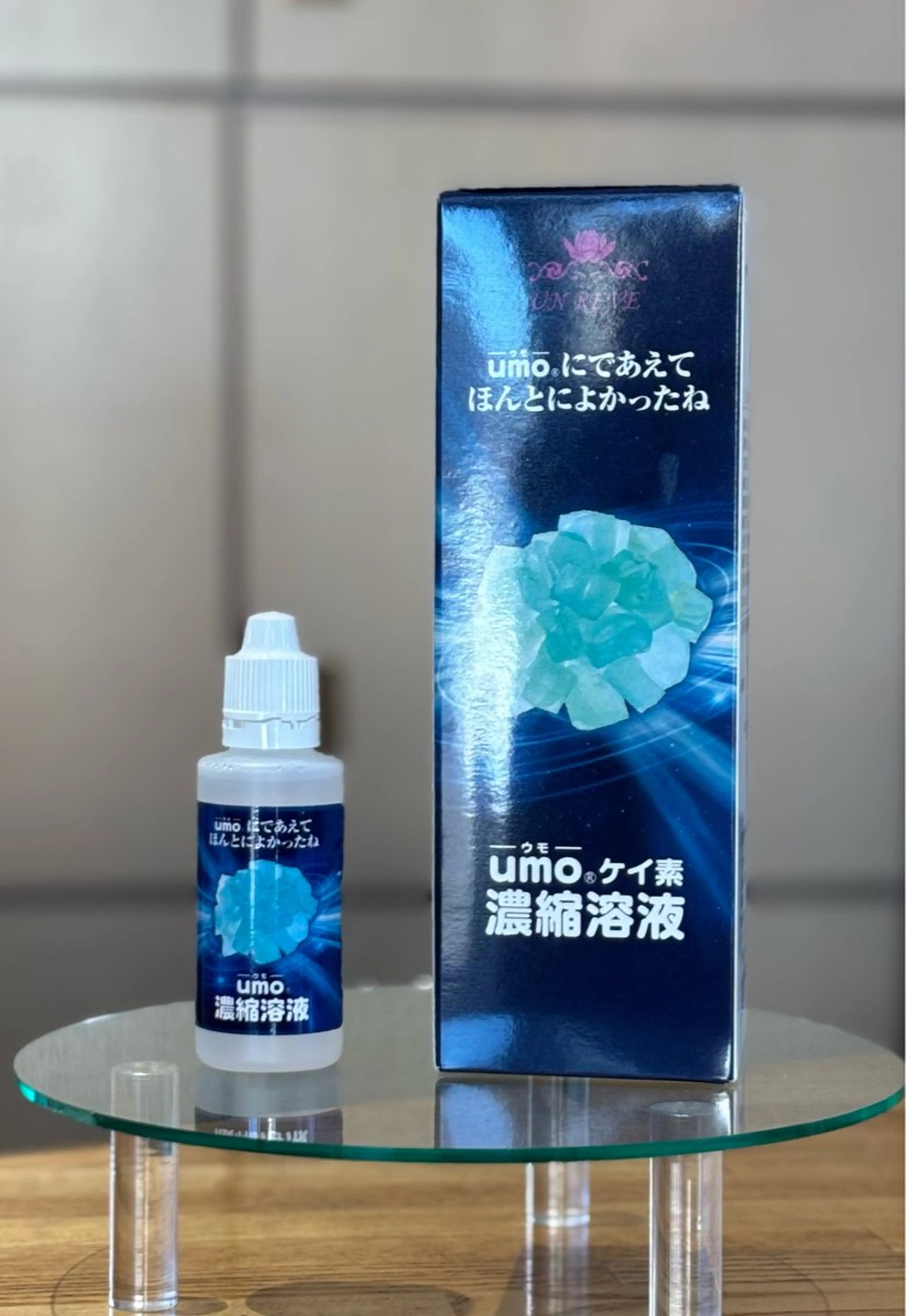 美容室 グラッシーヘアーのヘアスタイル