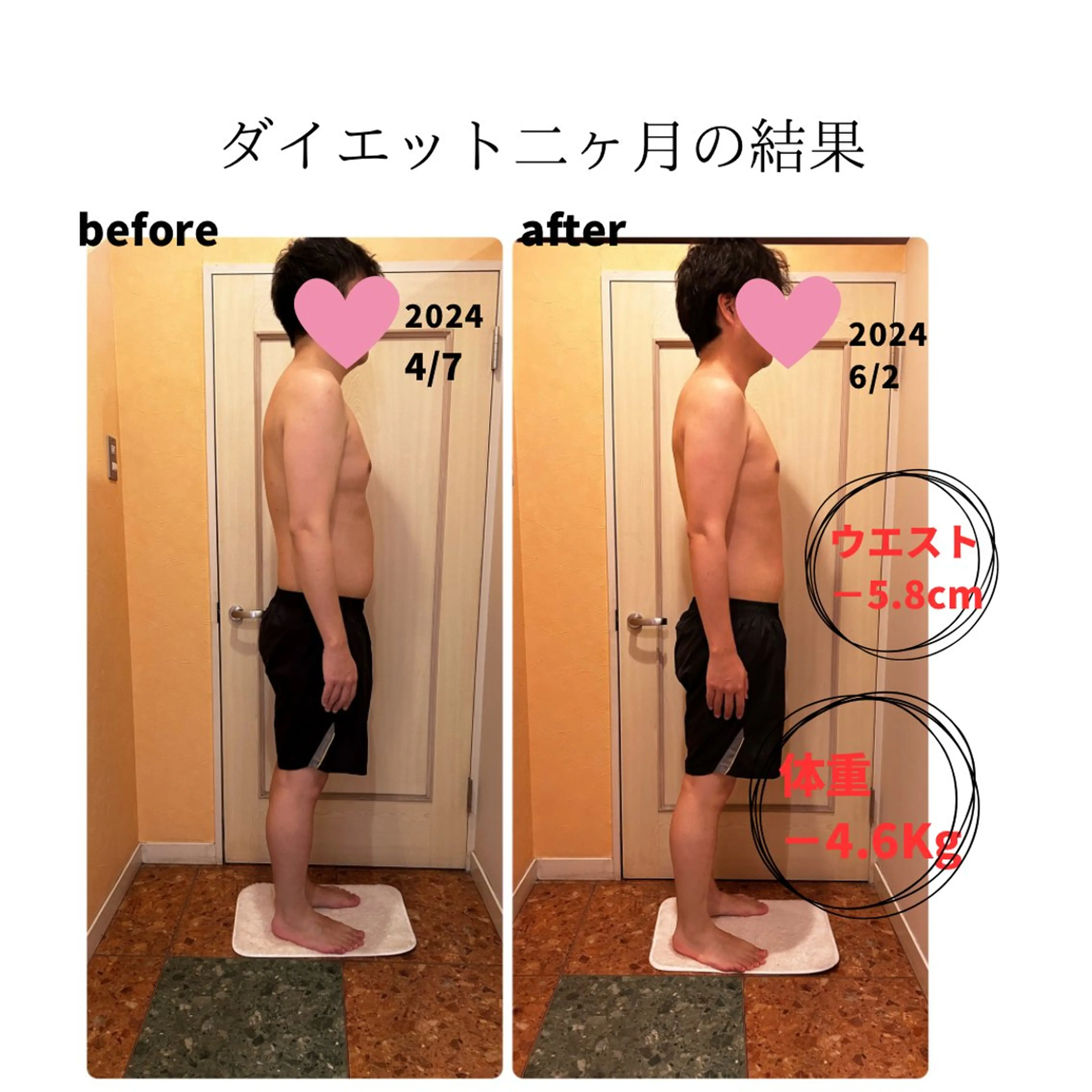 エステ プログレス所属・秋山 香織のエステ・リラクイメージ