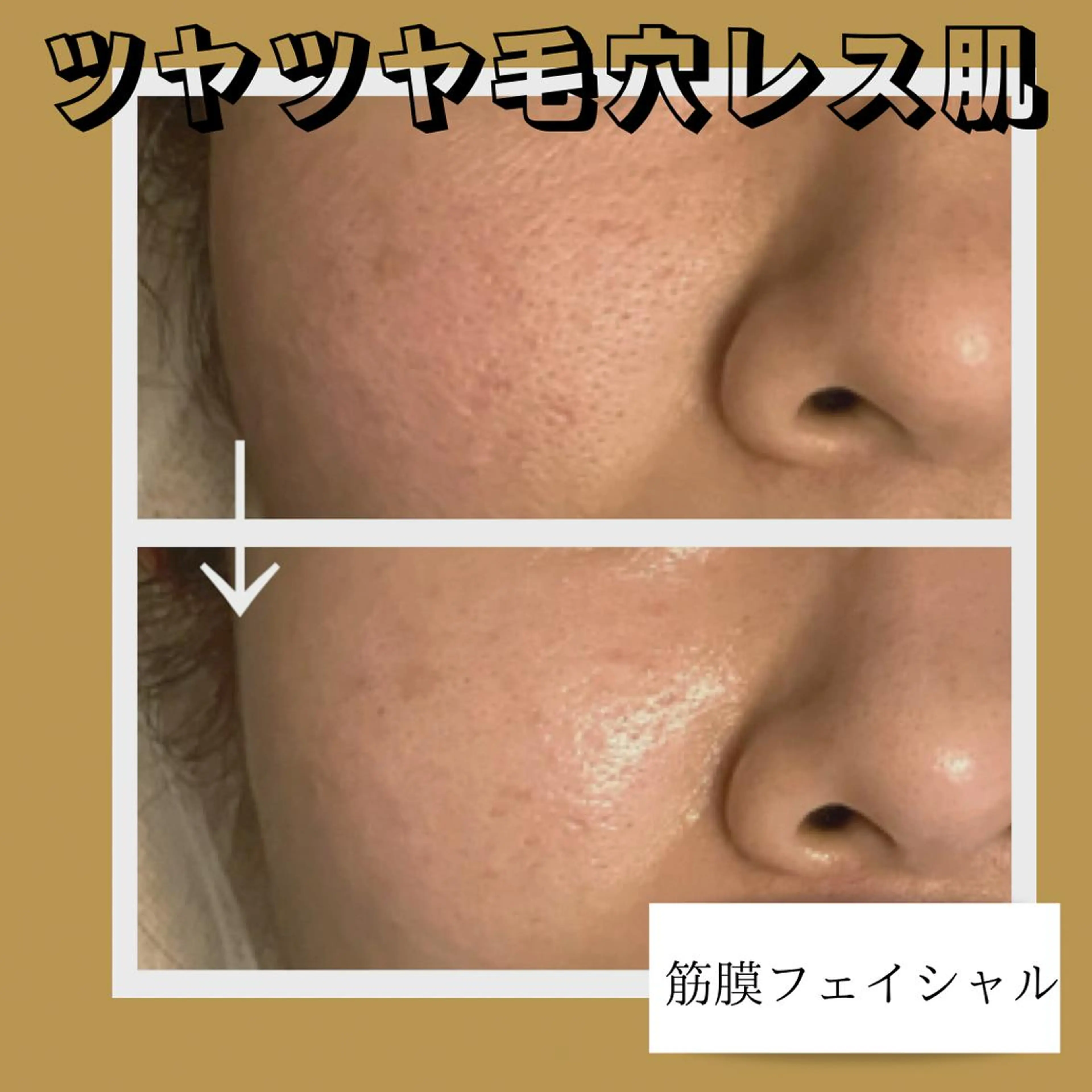 サロン　コモド 山本佳世子のエステ・リラクイメージ