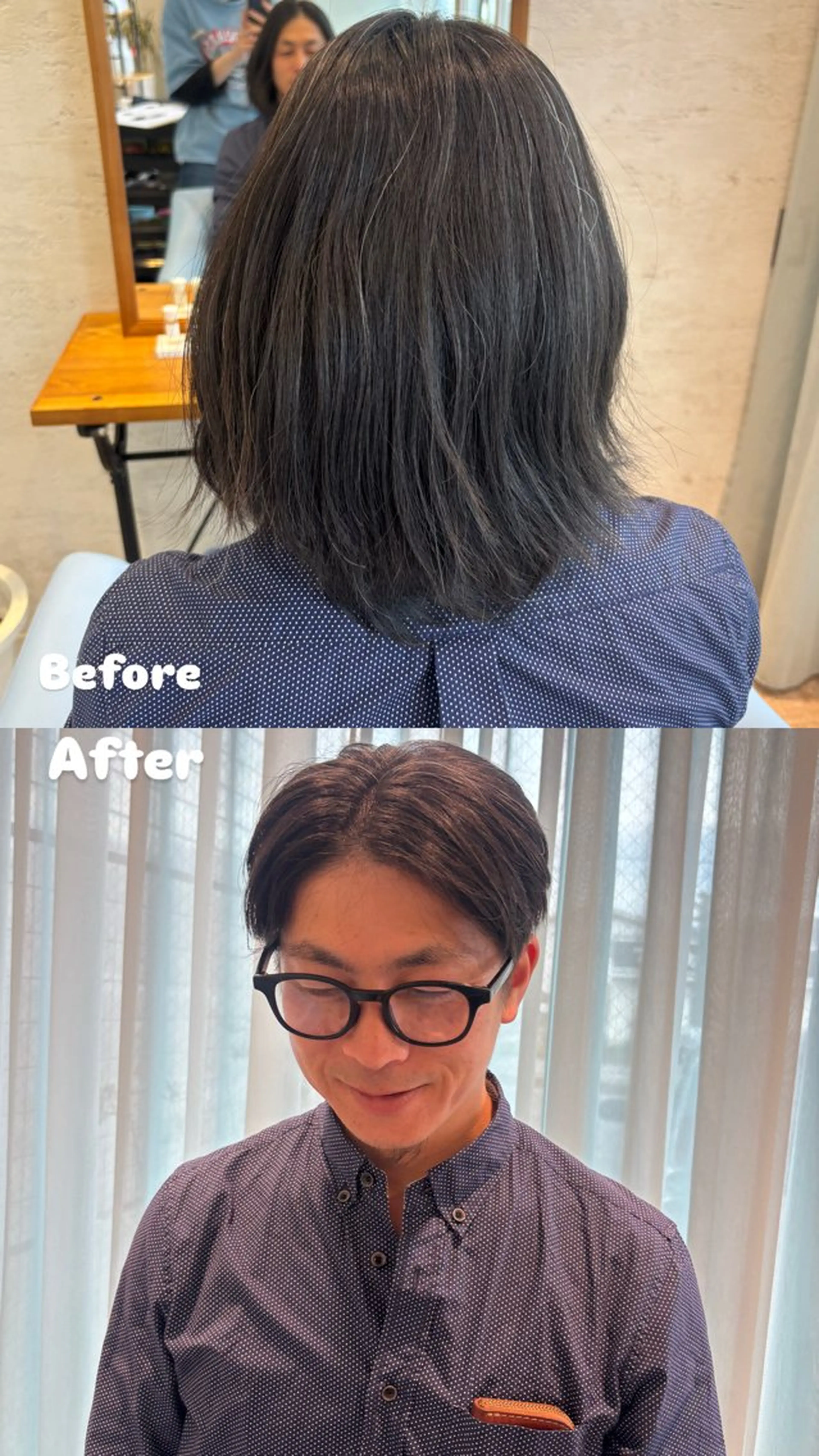 メンズ メンズカット/ヘア セット🎀Ami🎀のヘアスタイル