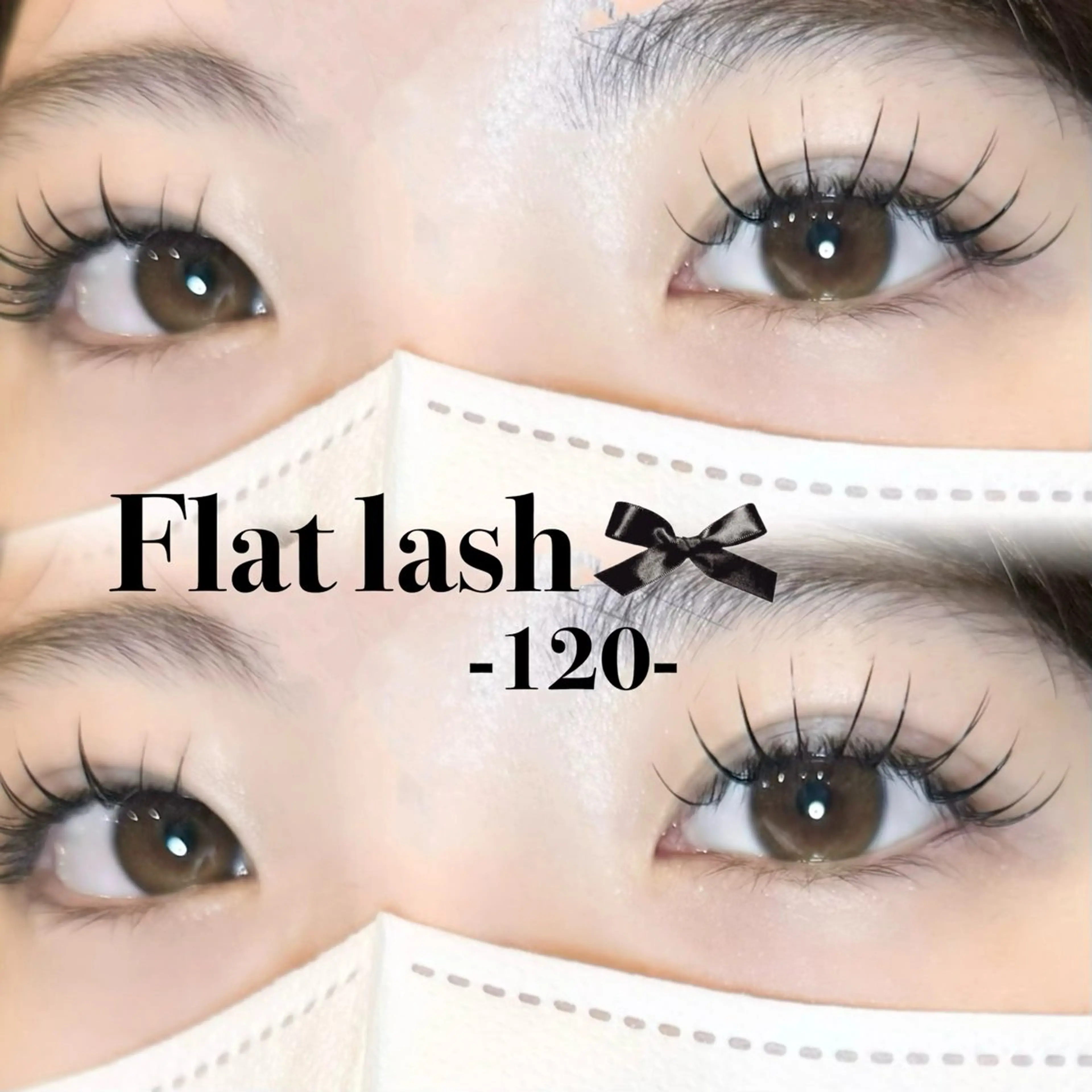 マツエク・マツパ マツエク OLIVIA 恵比寿 🤍大場のマツエク・マツパデザイン