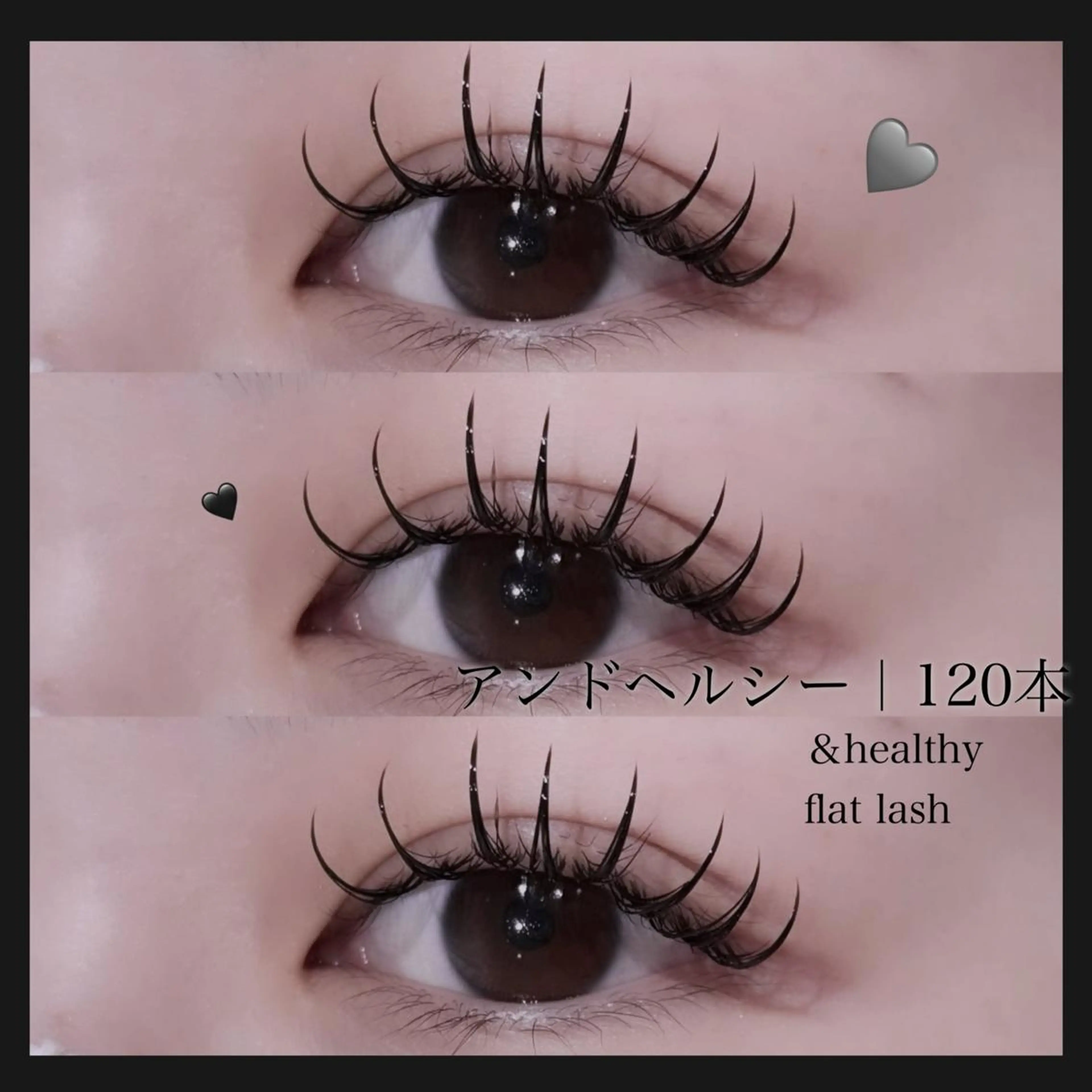 マツエク・マツパ PLATINUM DOLL南草津店 ♡のマツエク・マツパデザイン