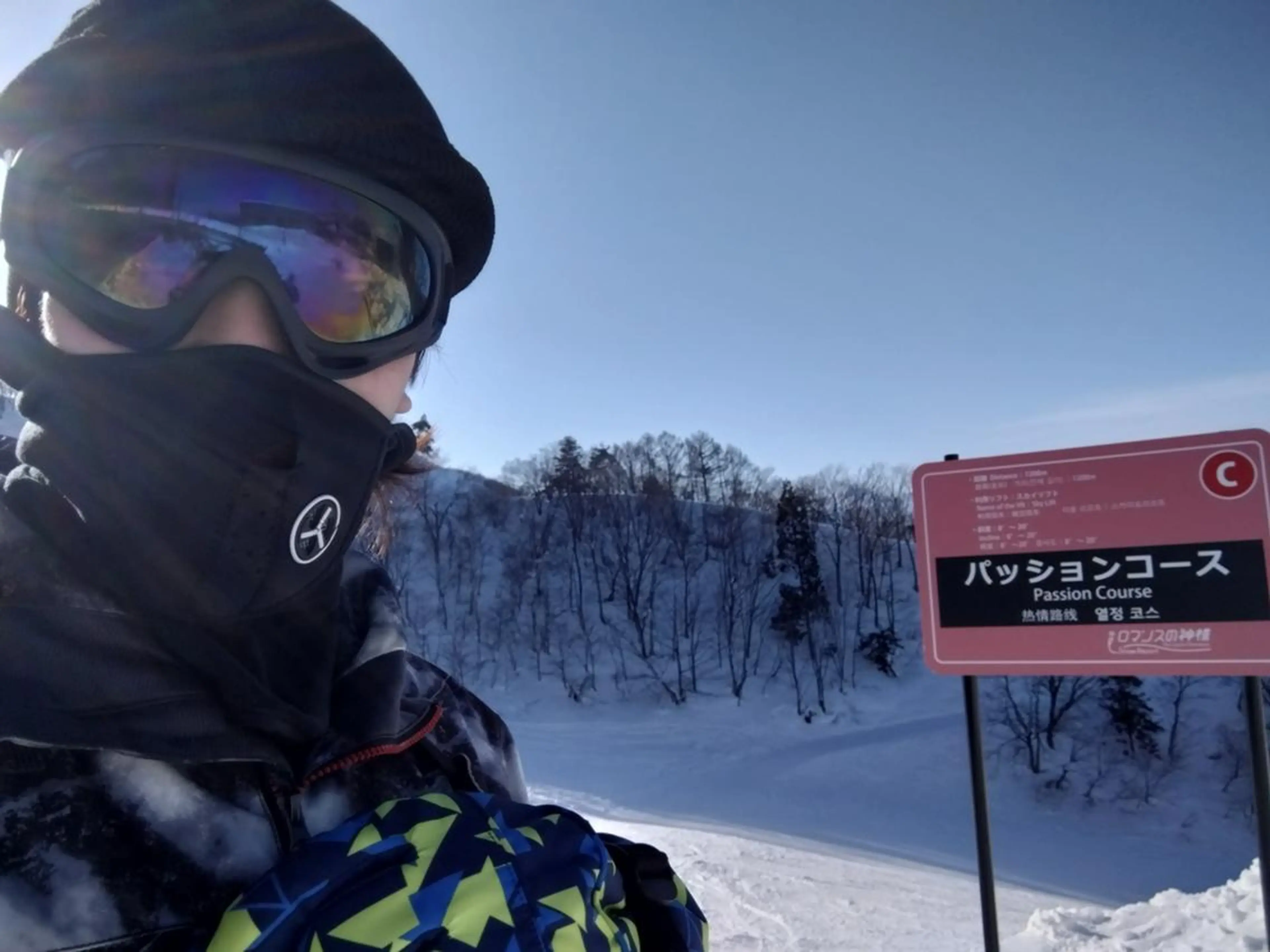 セミロング その他 ホワイトニングサロン nico西葛西店のその他イメージ