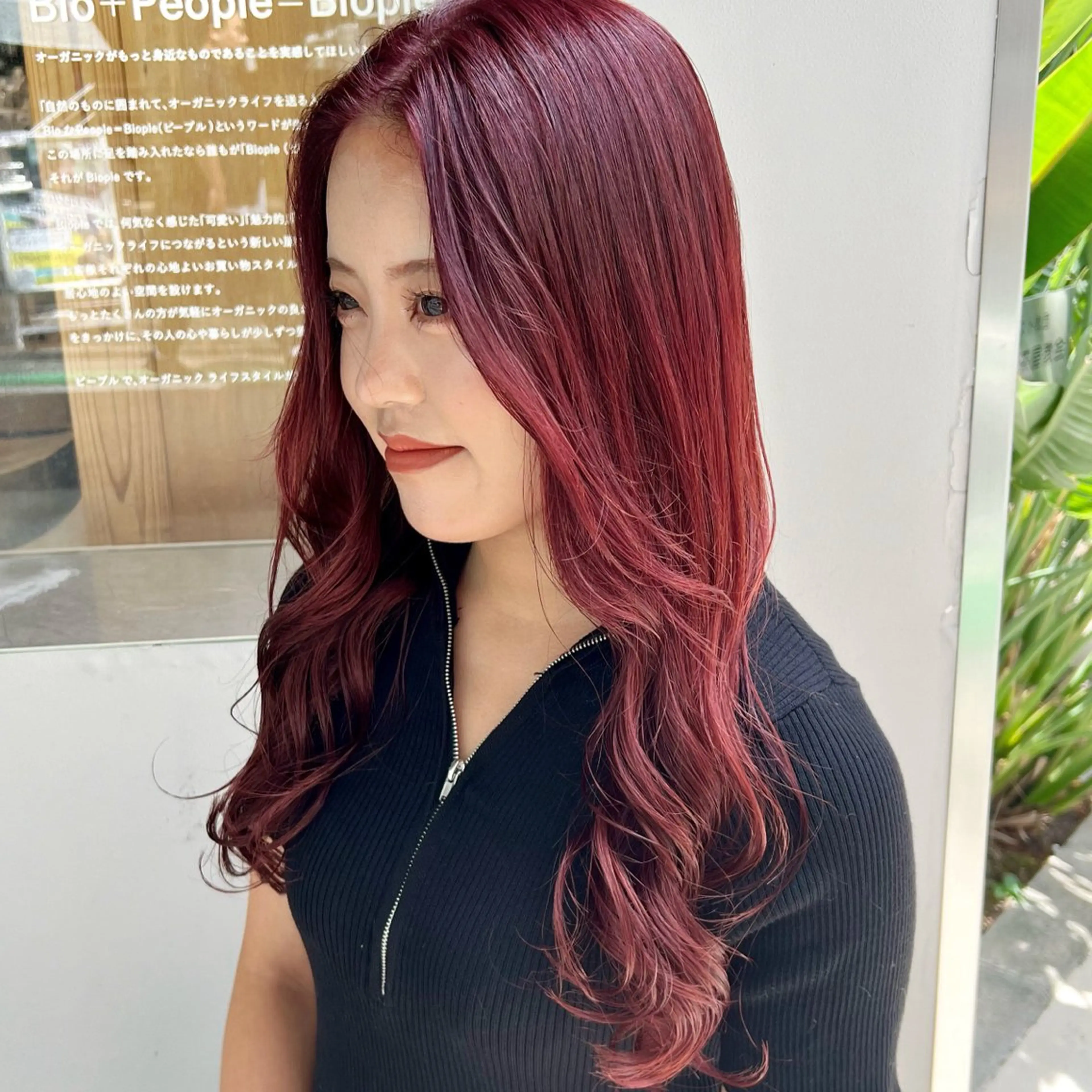 ロング カラー ヘアカラー KIHO ｜Bond 三軒茶屋のヘアスタイル