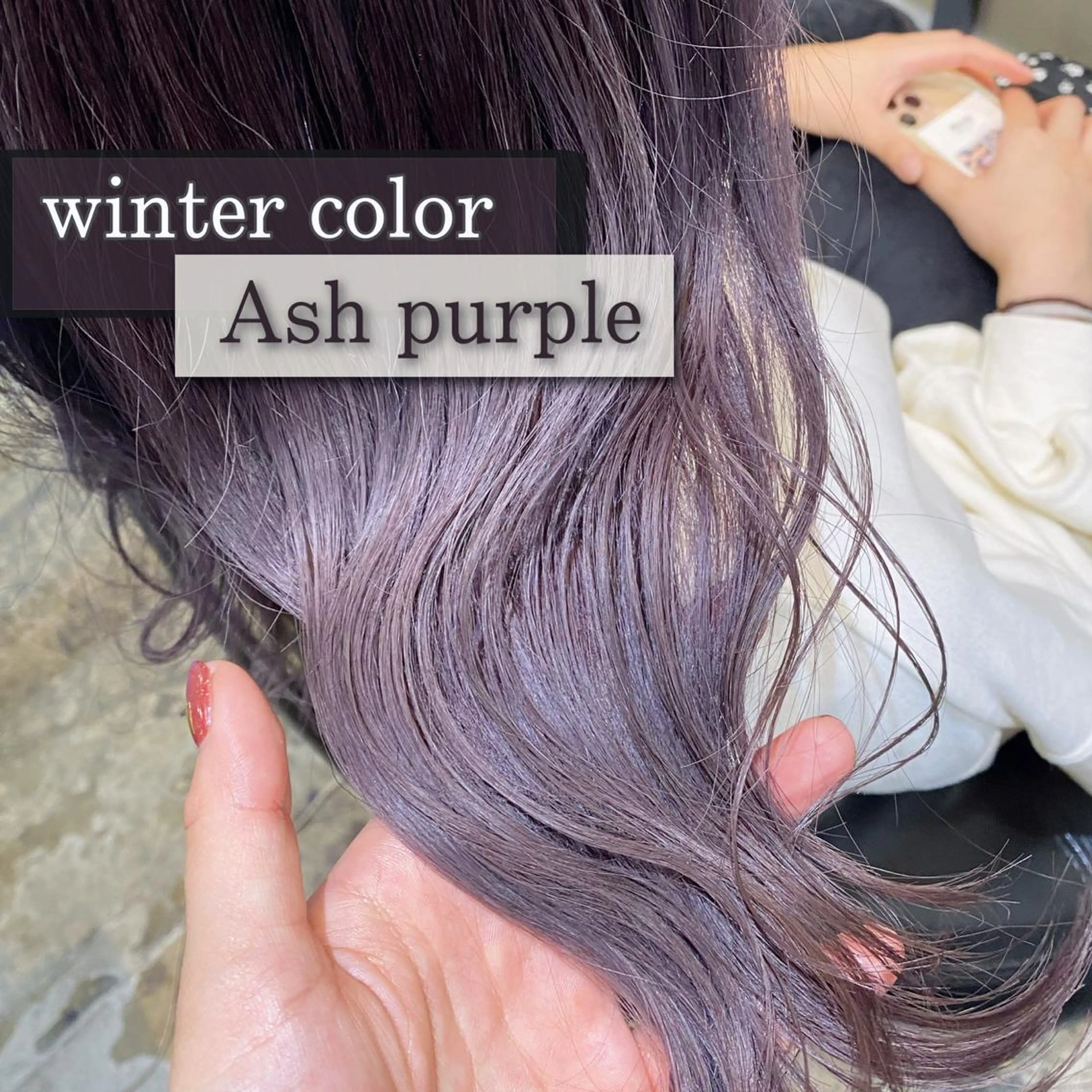 ミディアム カラー ヘアカラー トリートメント FLAWEN. フロウエンのその他イメージ