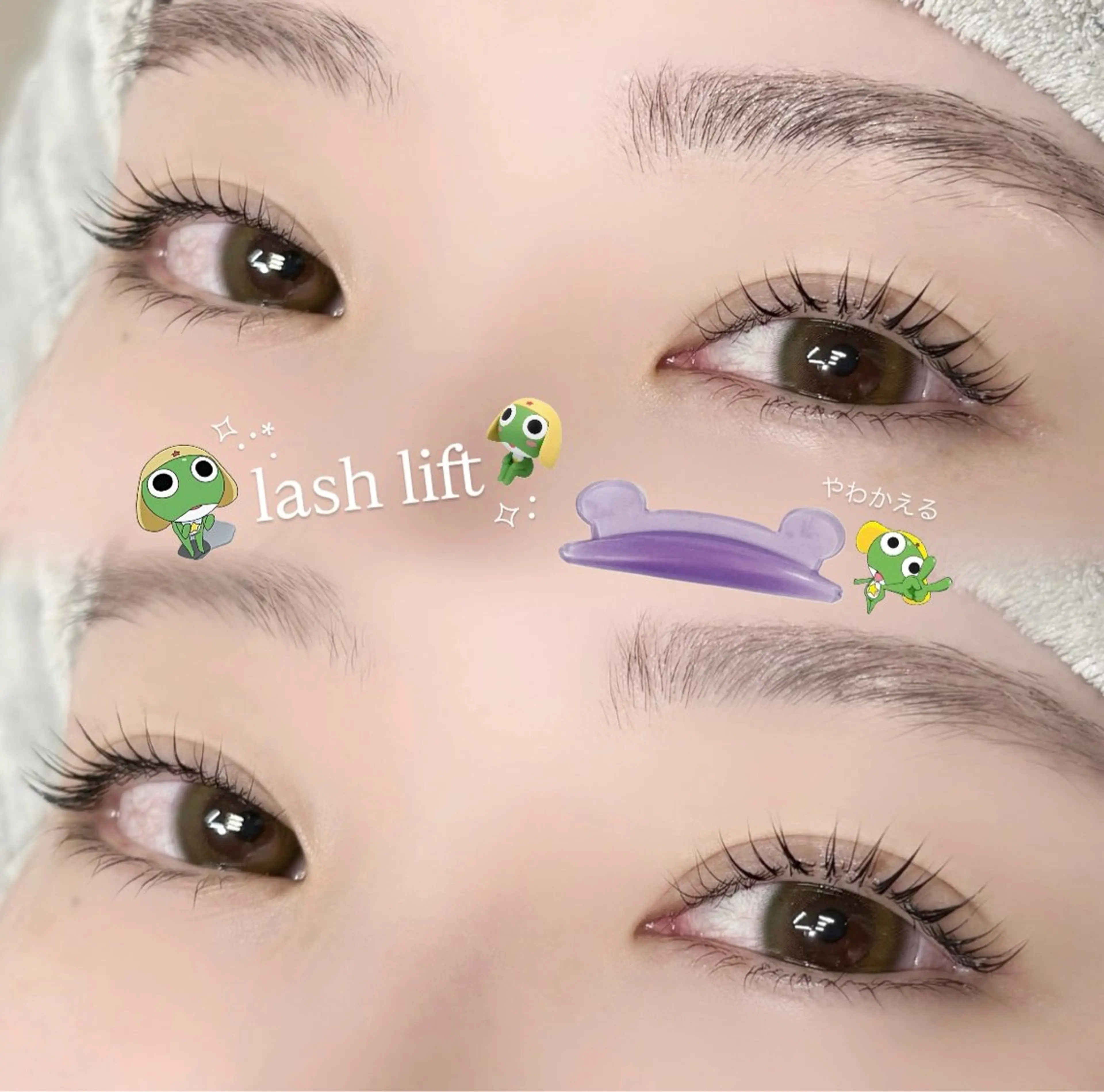 🎀 まつげパーマ 🎀   　　　　　　　　     　　　　♩ 朝のメイクがぐっと楽に🫶🏻 ♩の写真