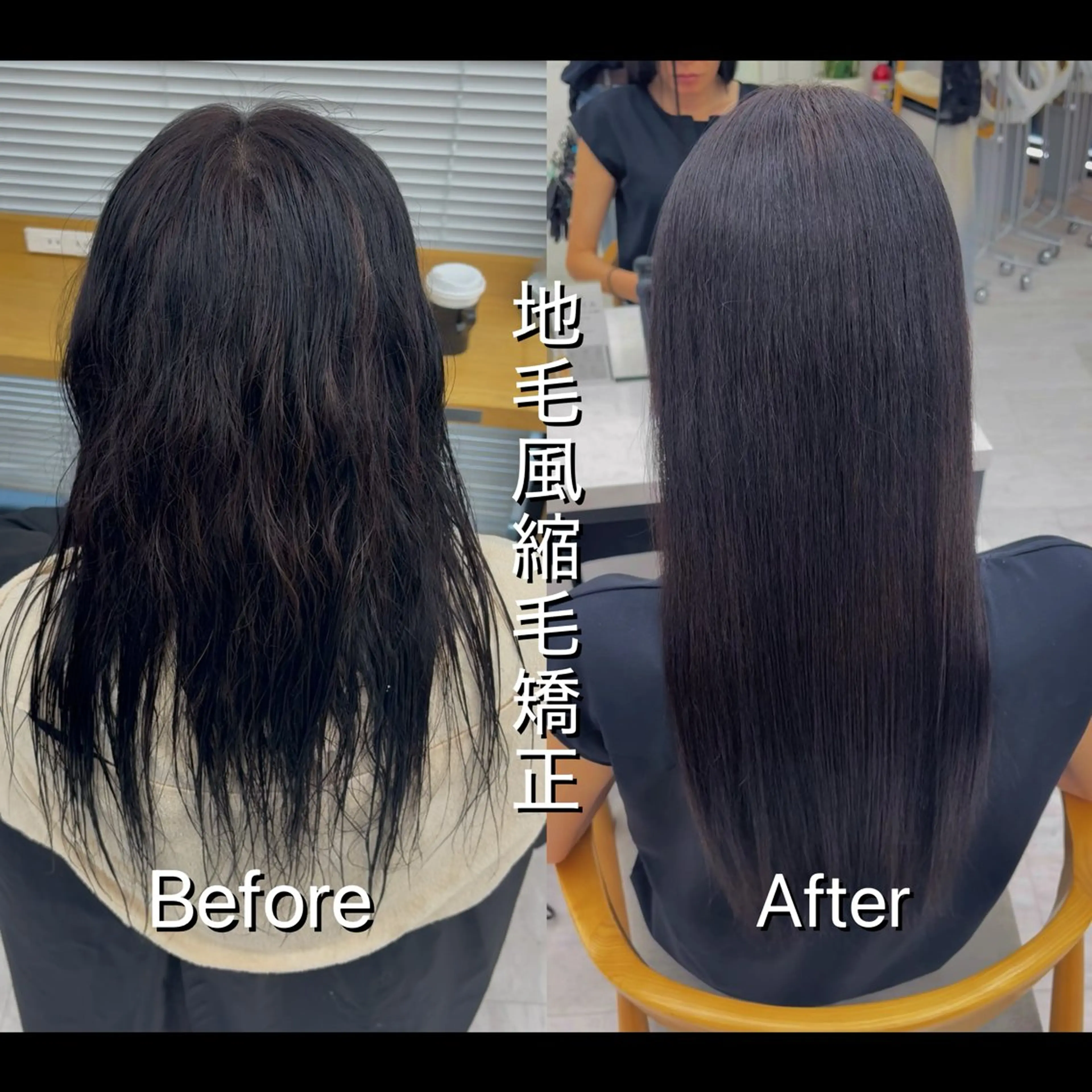 ロング あゆ/縮毛 矯正/透明感カラーのヘアスタイル