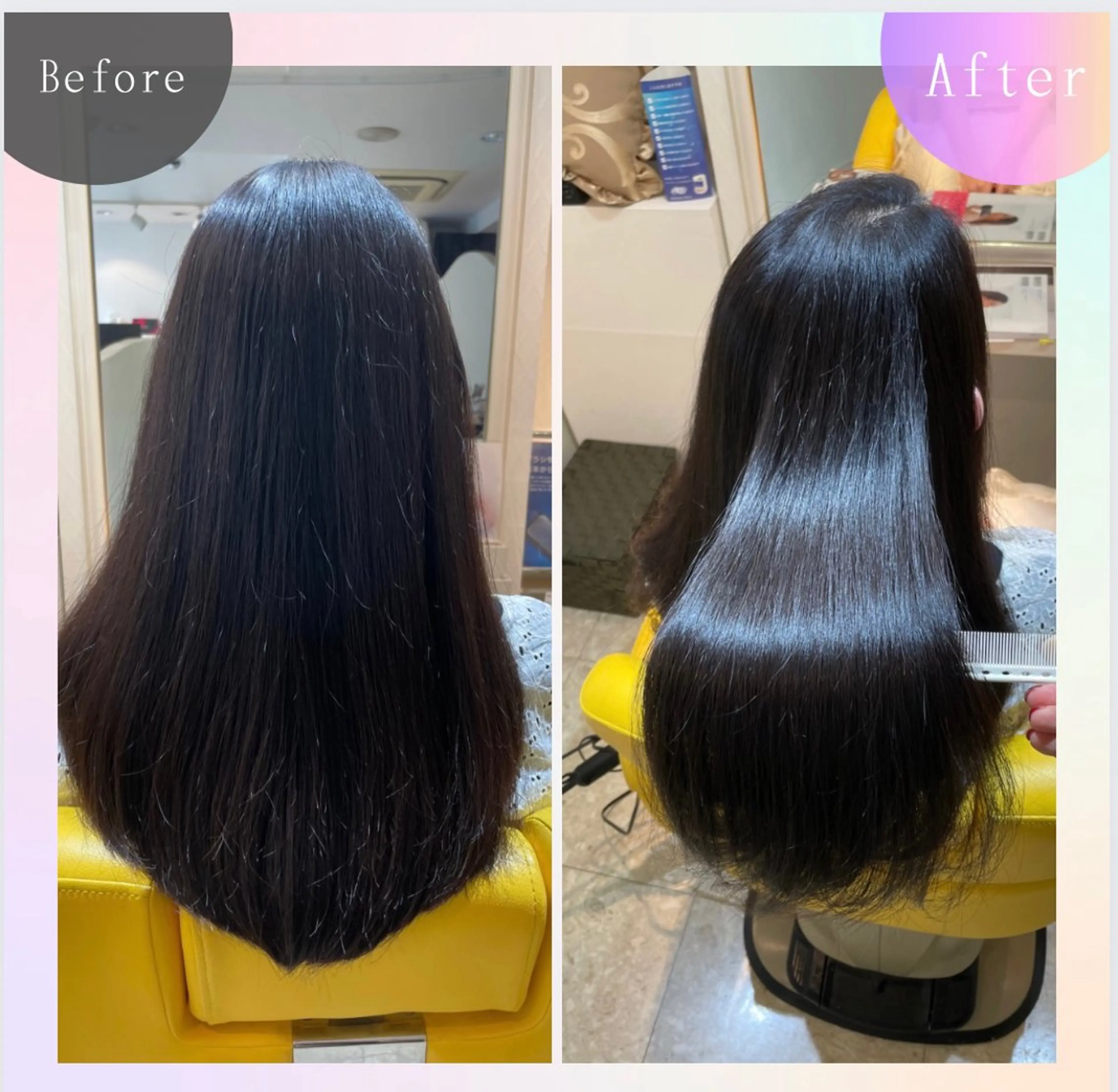 ロング 加納 和枝のヘアスタイル