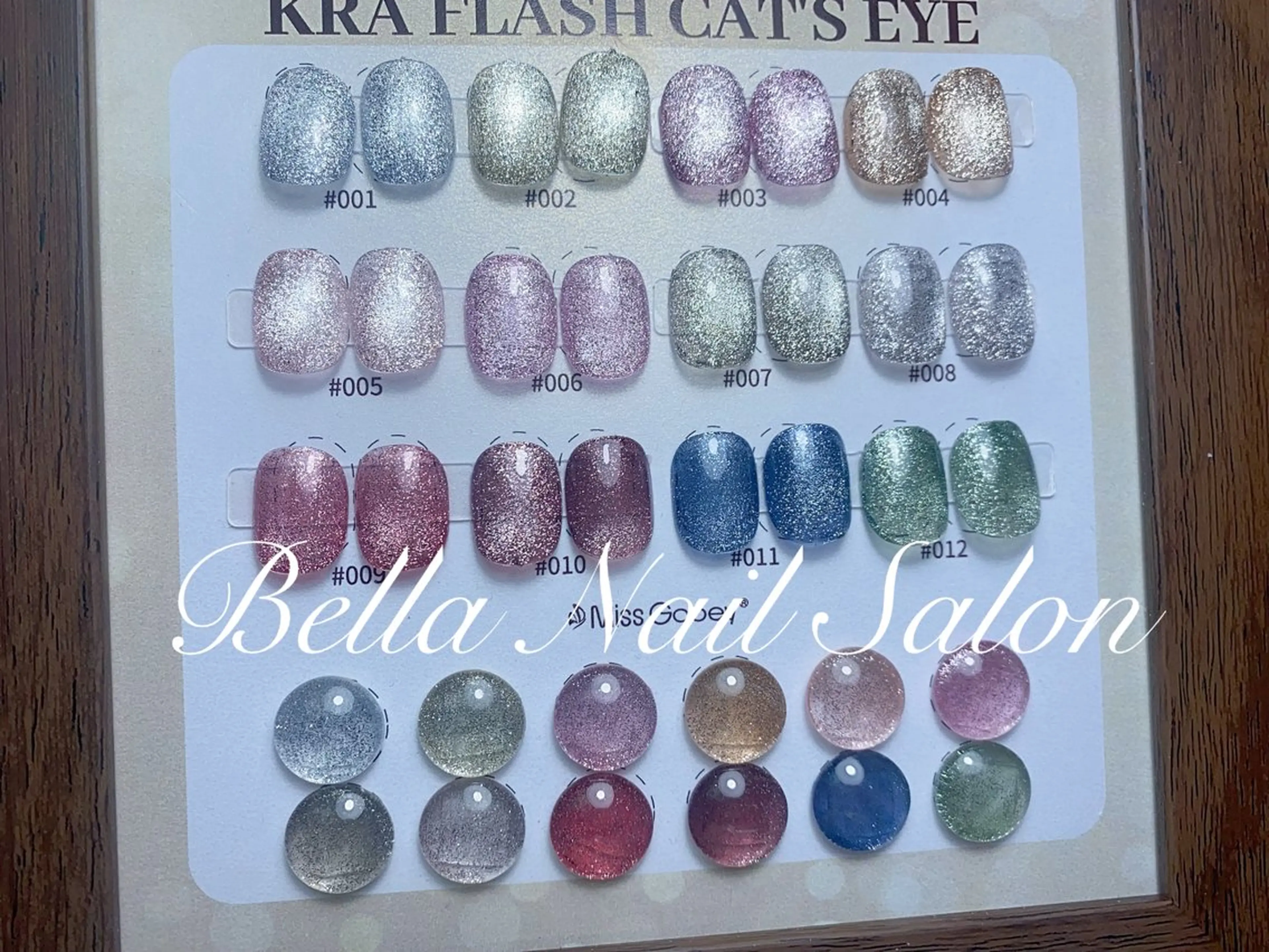 ネイル Bella Nail Salonパラジェルのネイルデザイン