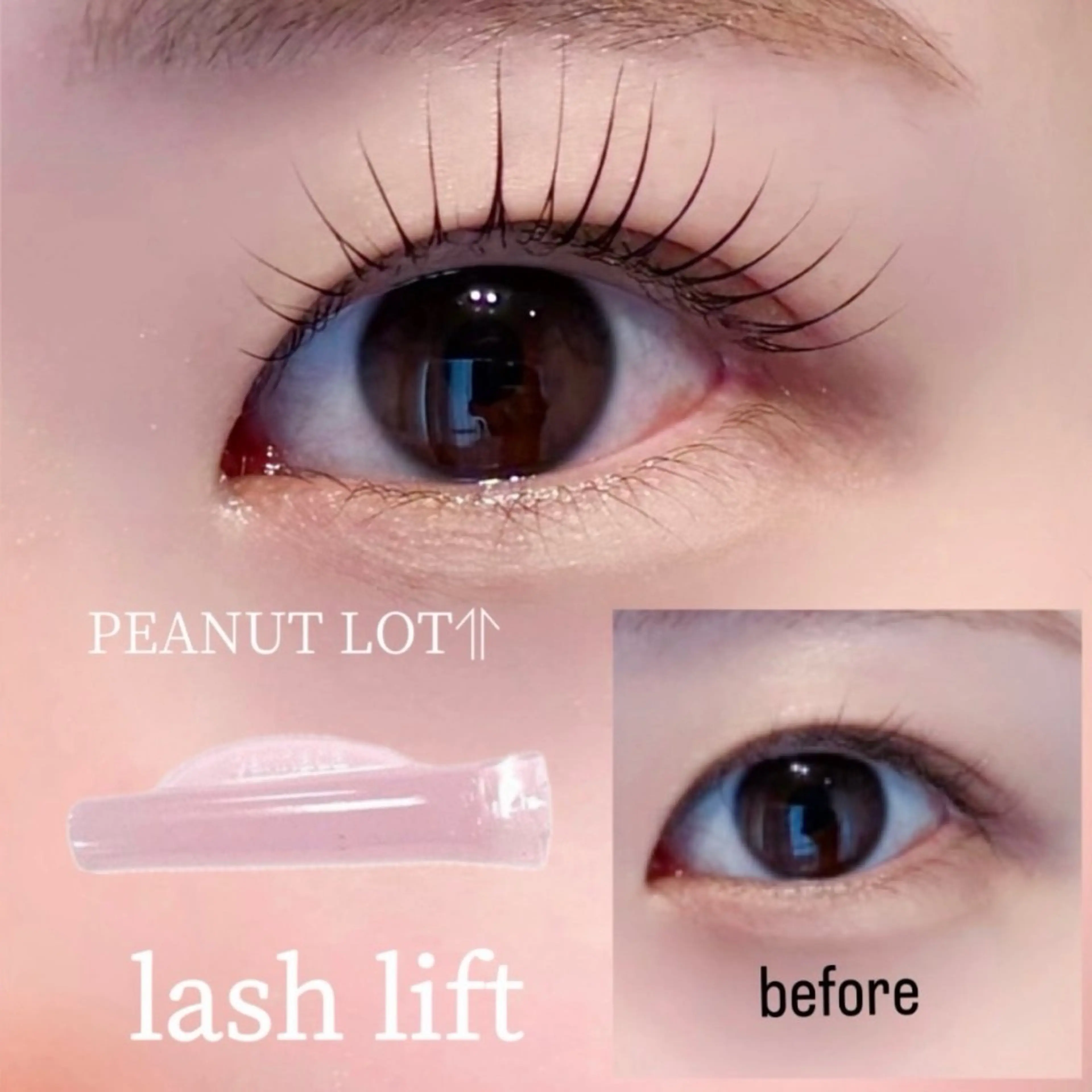 パーマ IRIS. sarieのマツエク・マツパデザイン