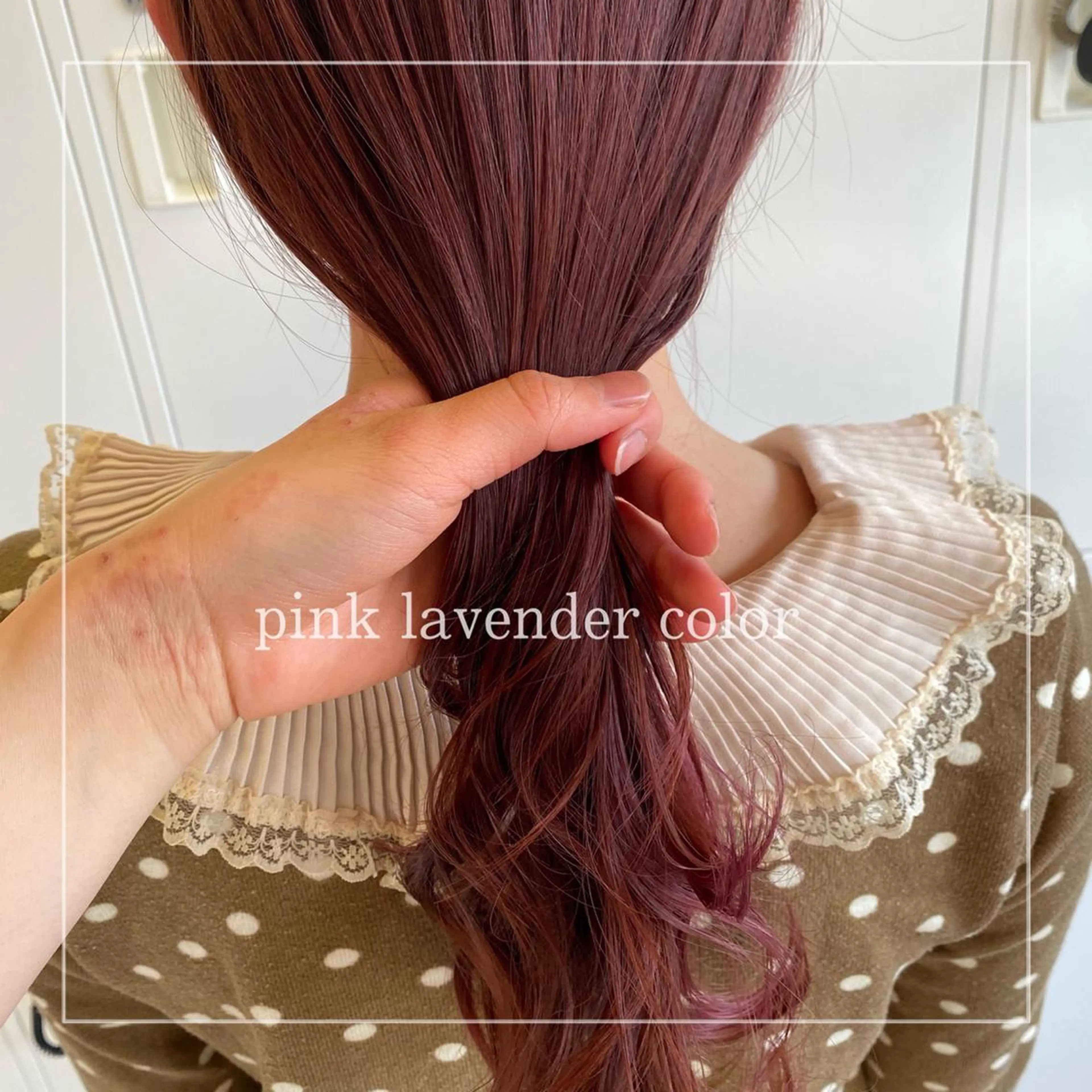 ロング カラー 💛Frameなんば /村田百花のヘアスタイル