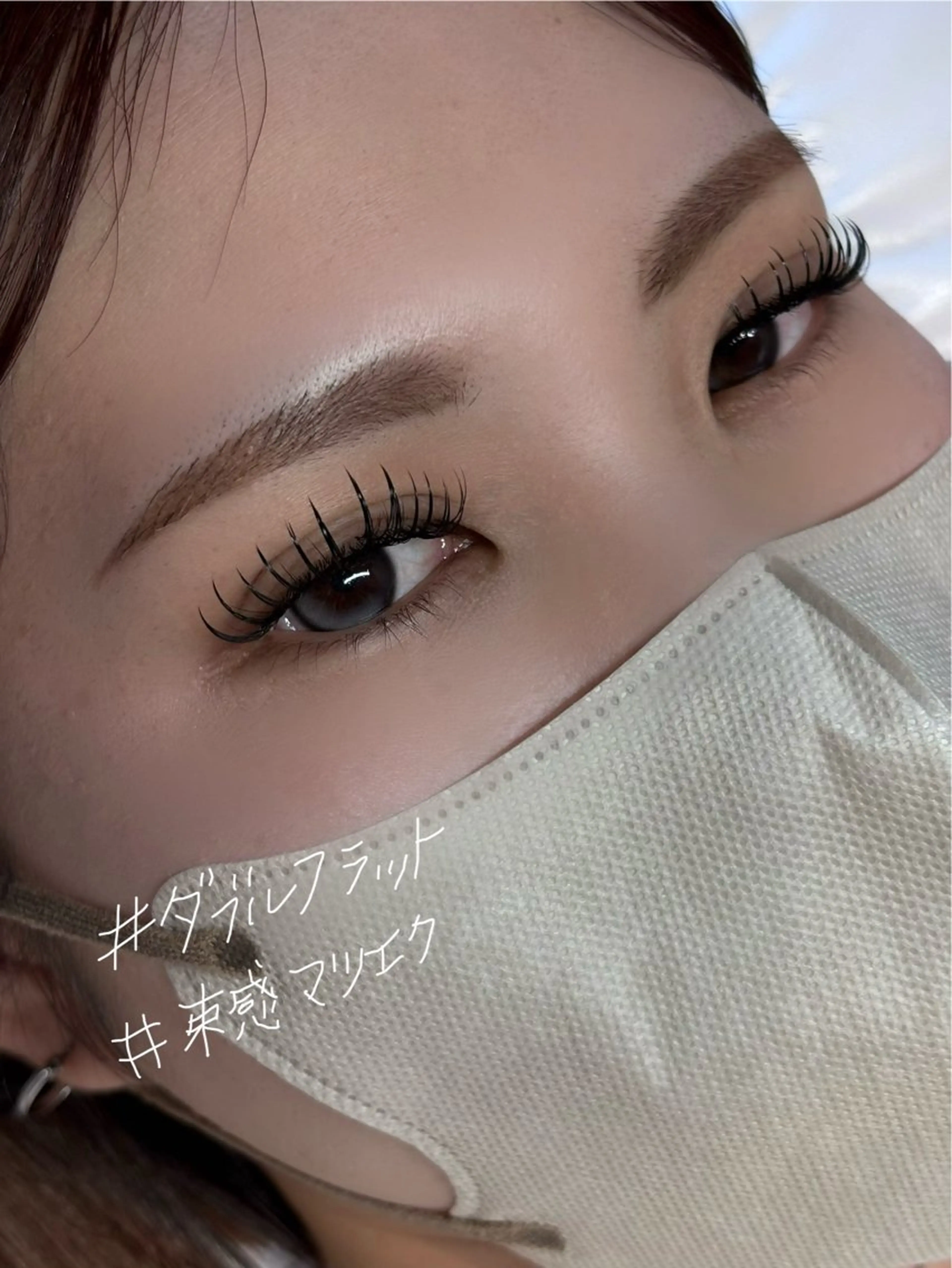 マツエク・マツパ 束感まつ毛 Shion Itokazuのマツエク・マツパデザイン