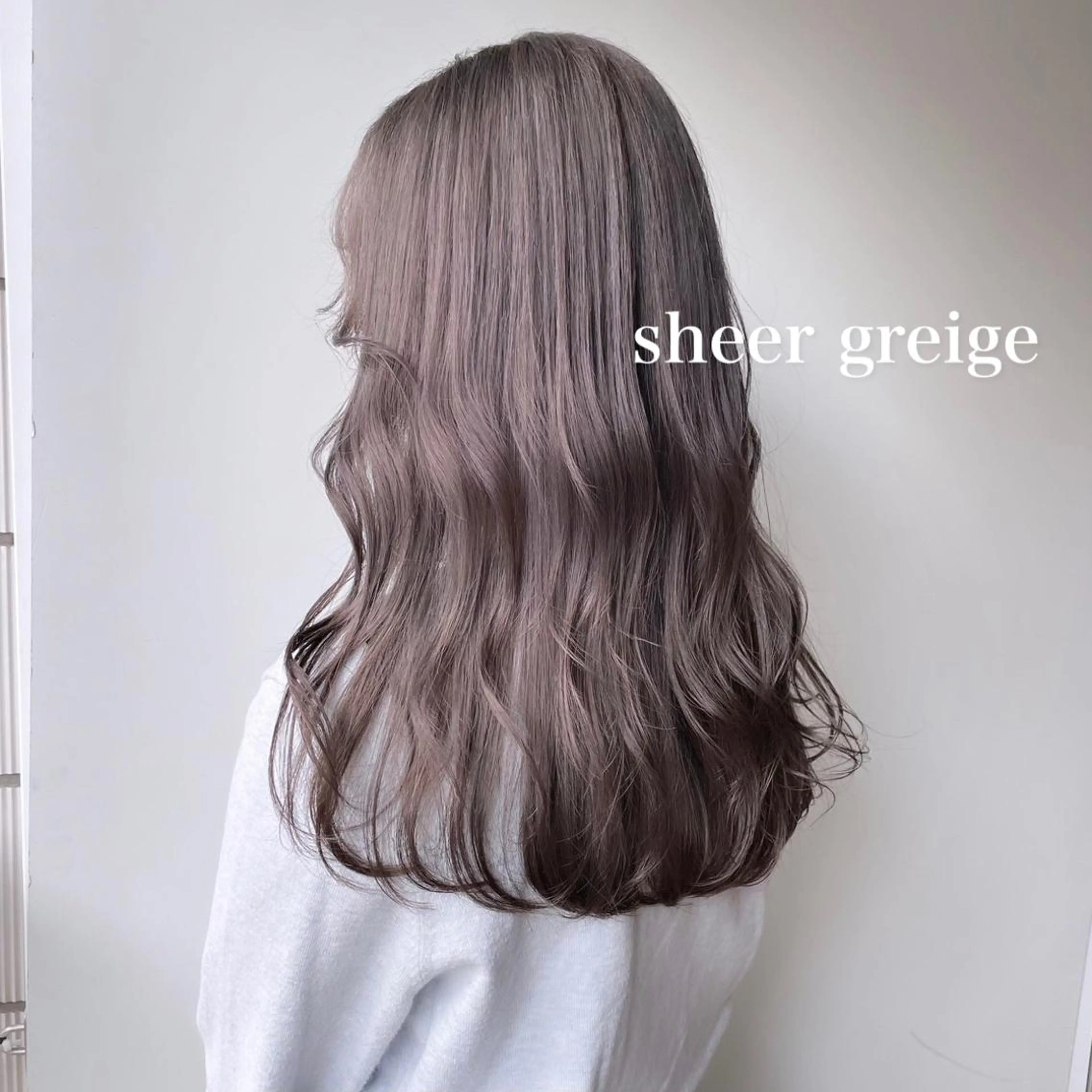 ロング ヘアカラー トリートメント ヘッドスパ ヘアセット 🎨透明感モテカラー DAIKI🎨のヘアスタイル