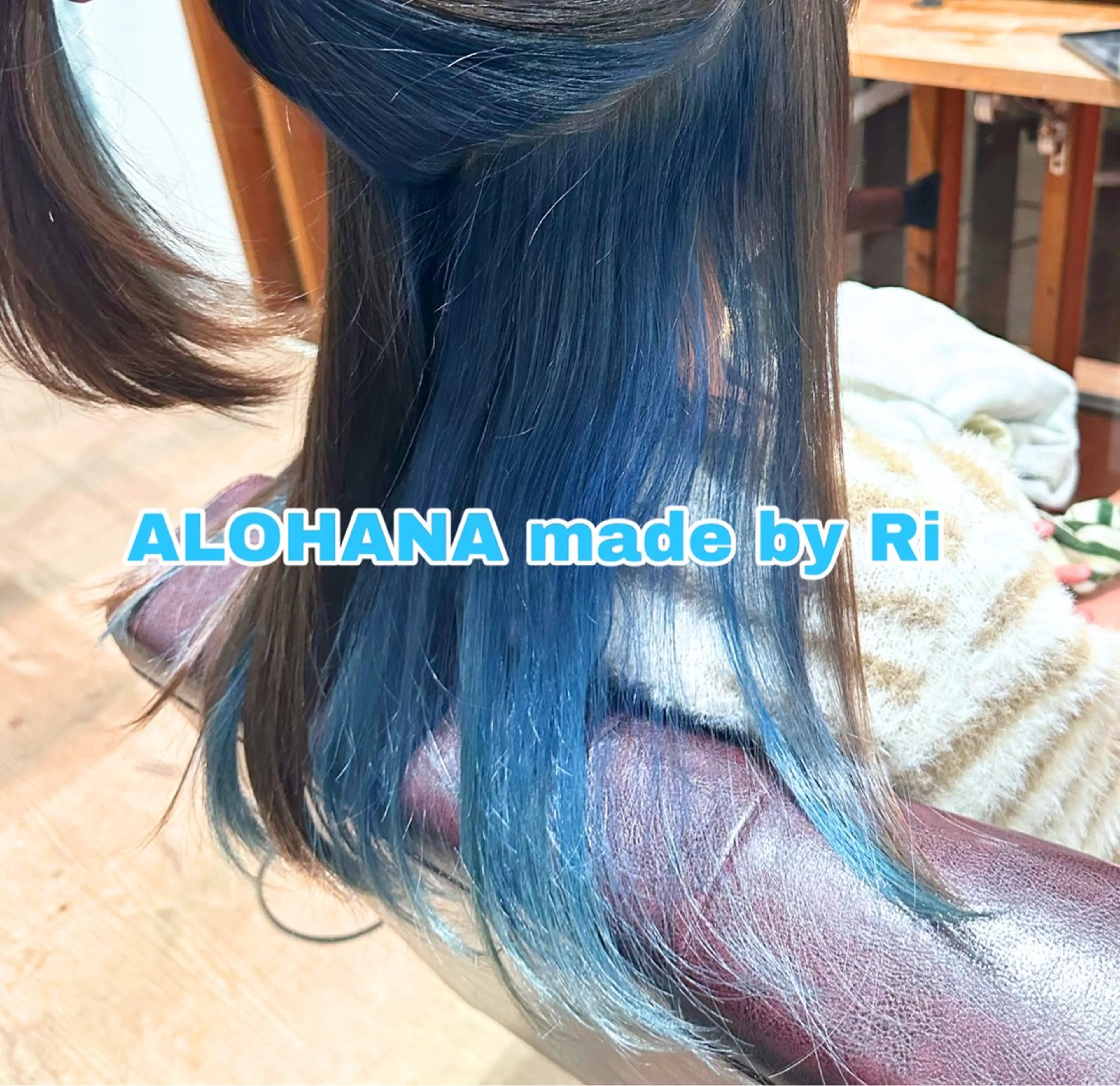 インナーカラー+COTAプレミークトリートメントの写真