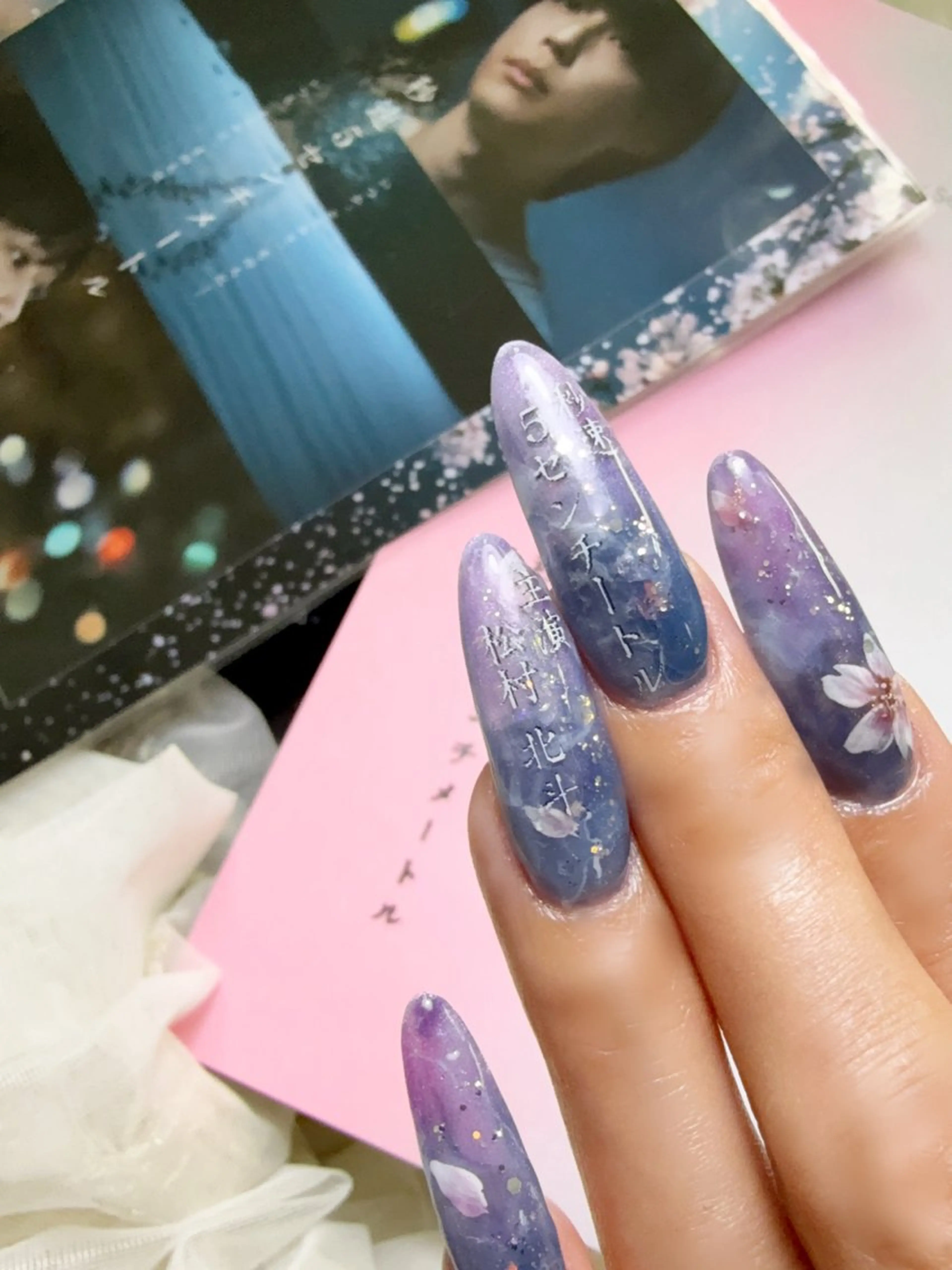 ネイル 白岡市篠津自宅 サロンForestのネイルデザイン