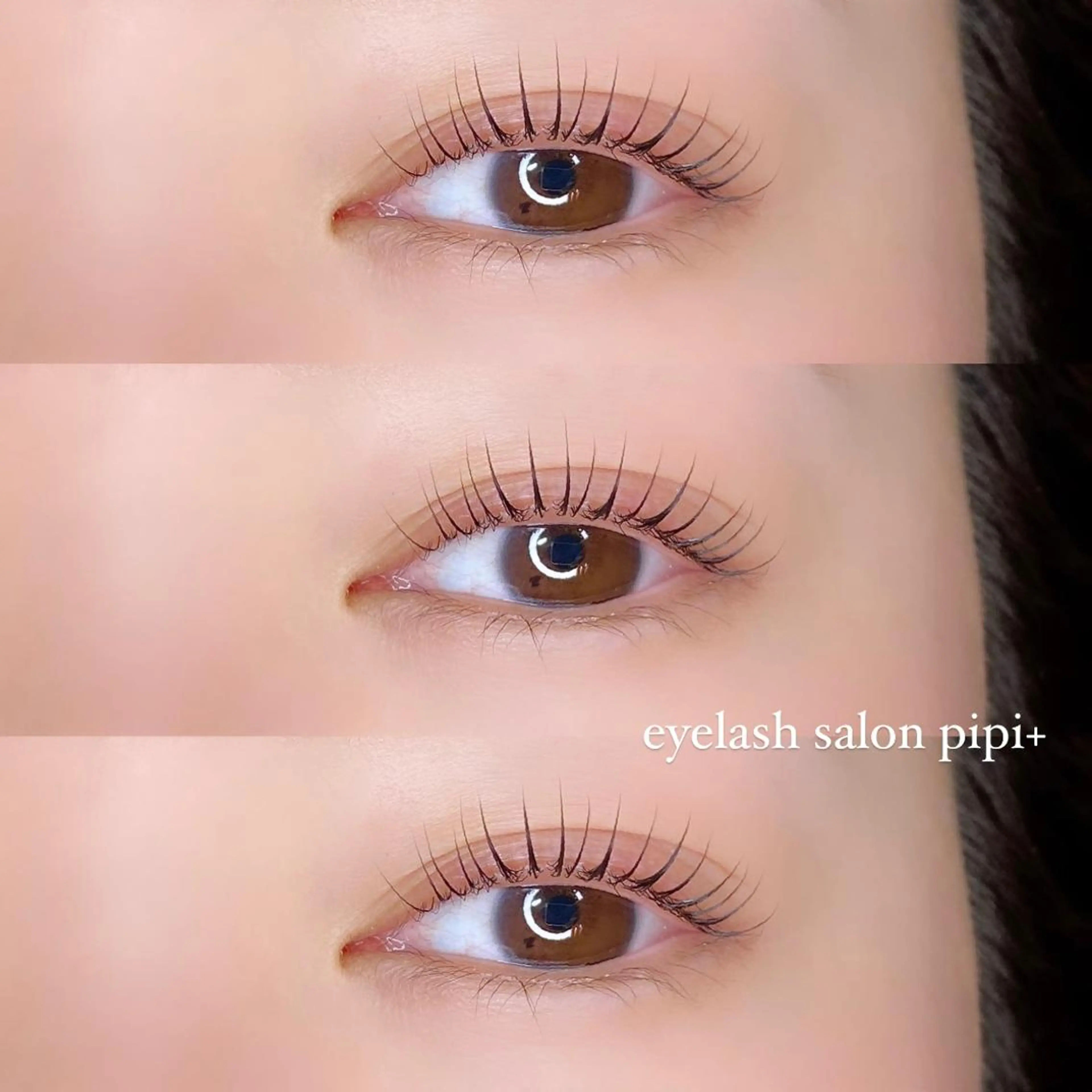 マツエク・マツパ パリジェンヌラッシュリフト マツパ ponopipi 小倉店のマツエク・マツパデザイン