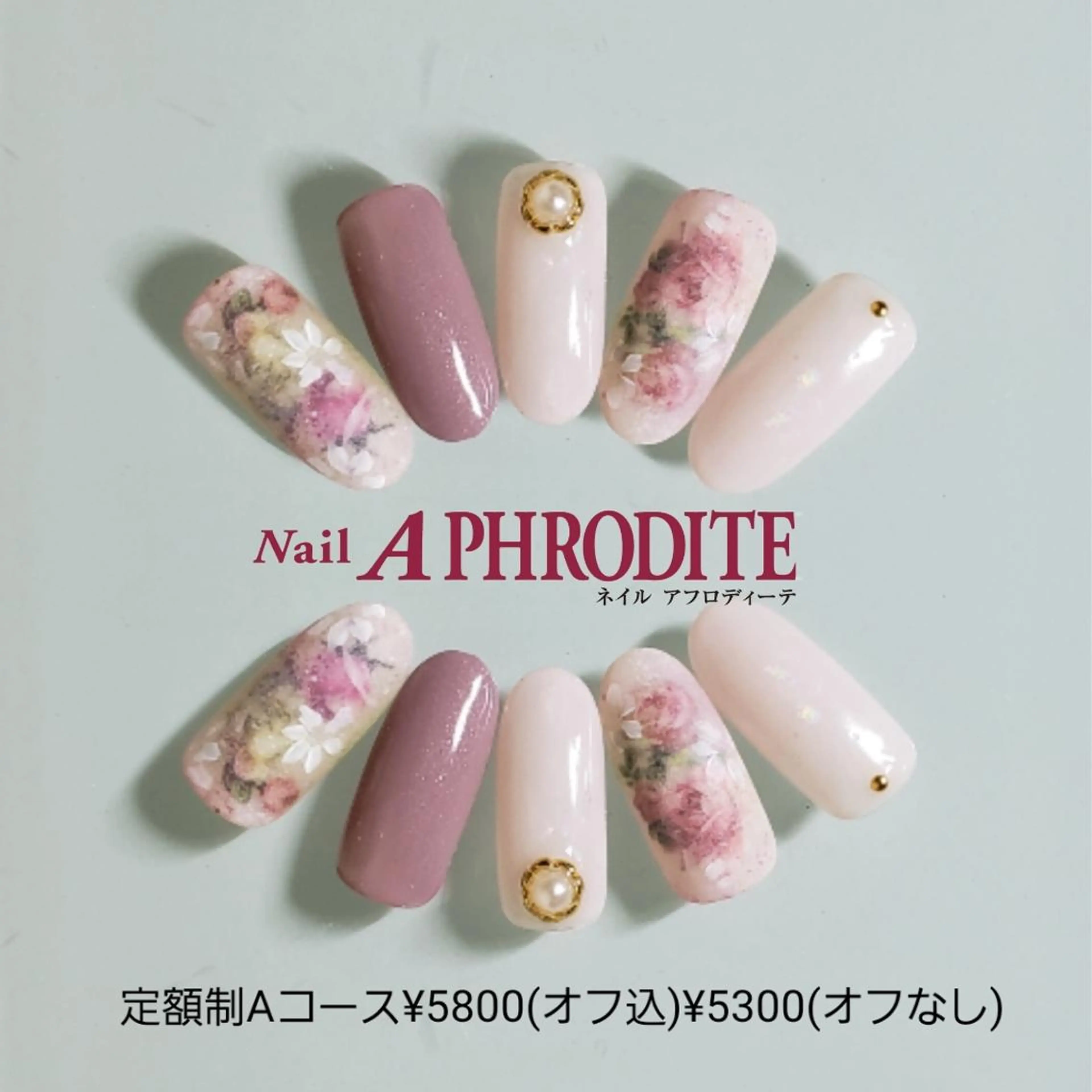 ネイル 持ち込み ハンドネイル Nail  Aphroditeのネイルデザイン