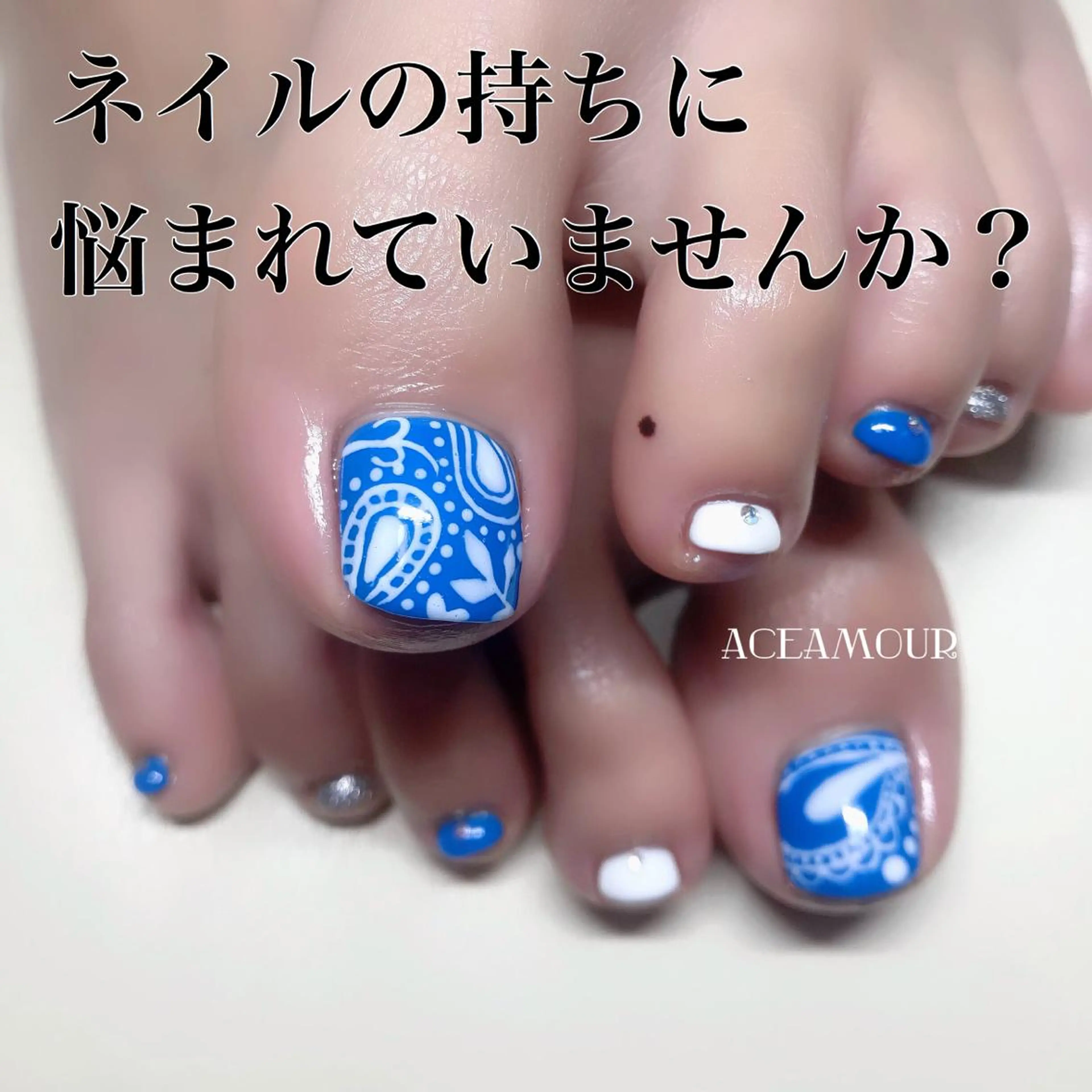 ネイル ネイル/耳つぼ /新ホワイトニングのネイルデザイン