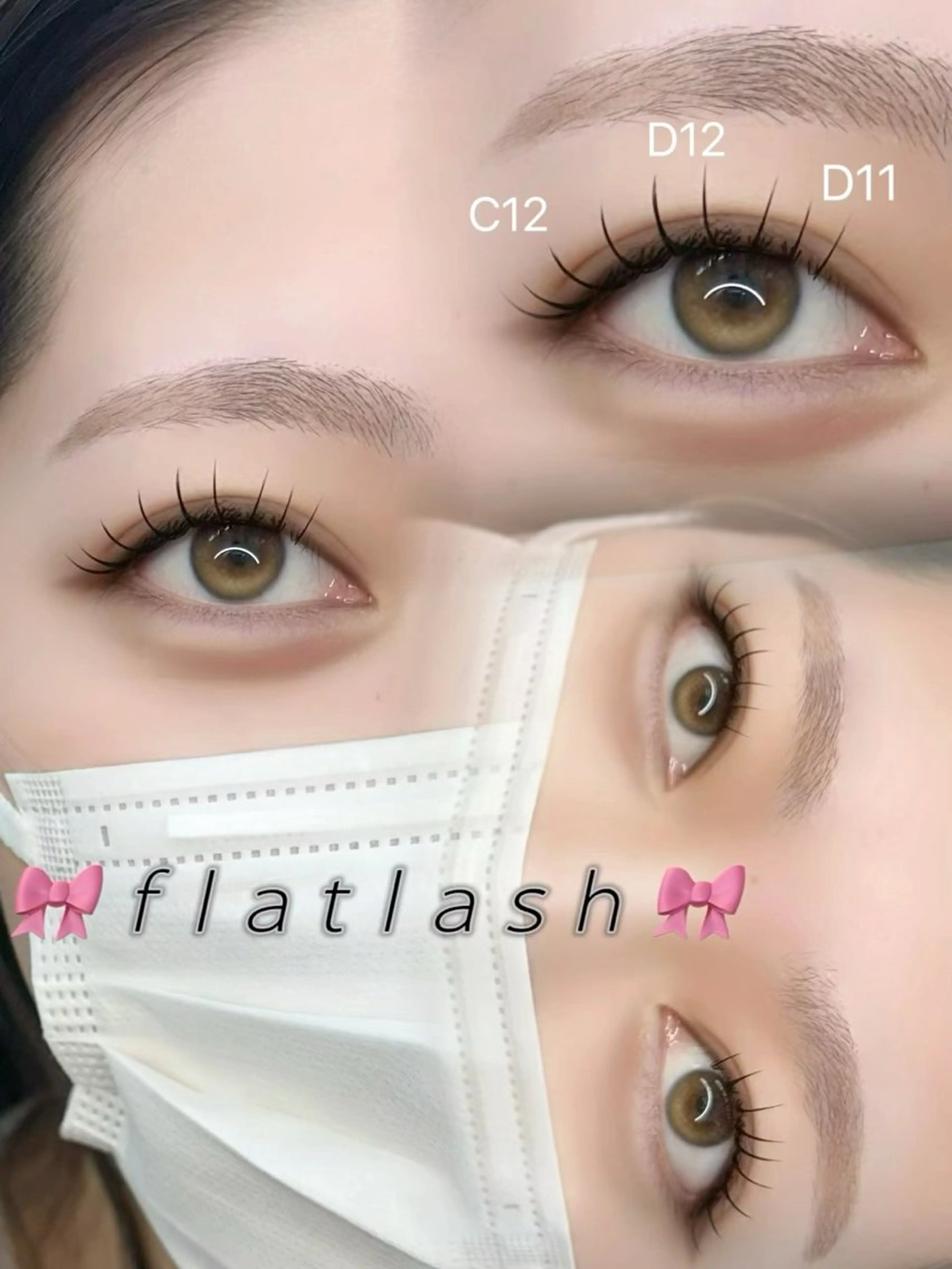 マツエク・マツパ マツエク 🥀𝑹𝑶𝑺𝑬 𝑪𝑨𝑹𝑨𝑻のマツエク・マツパデザイン