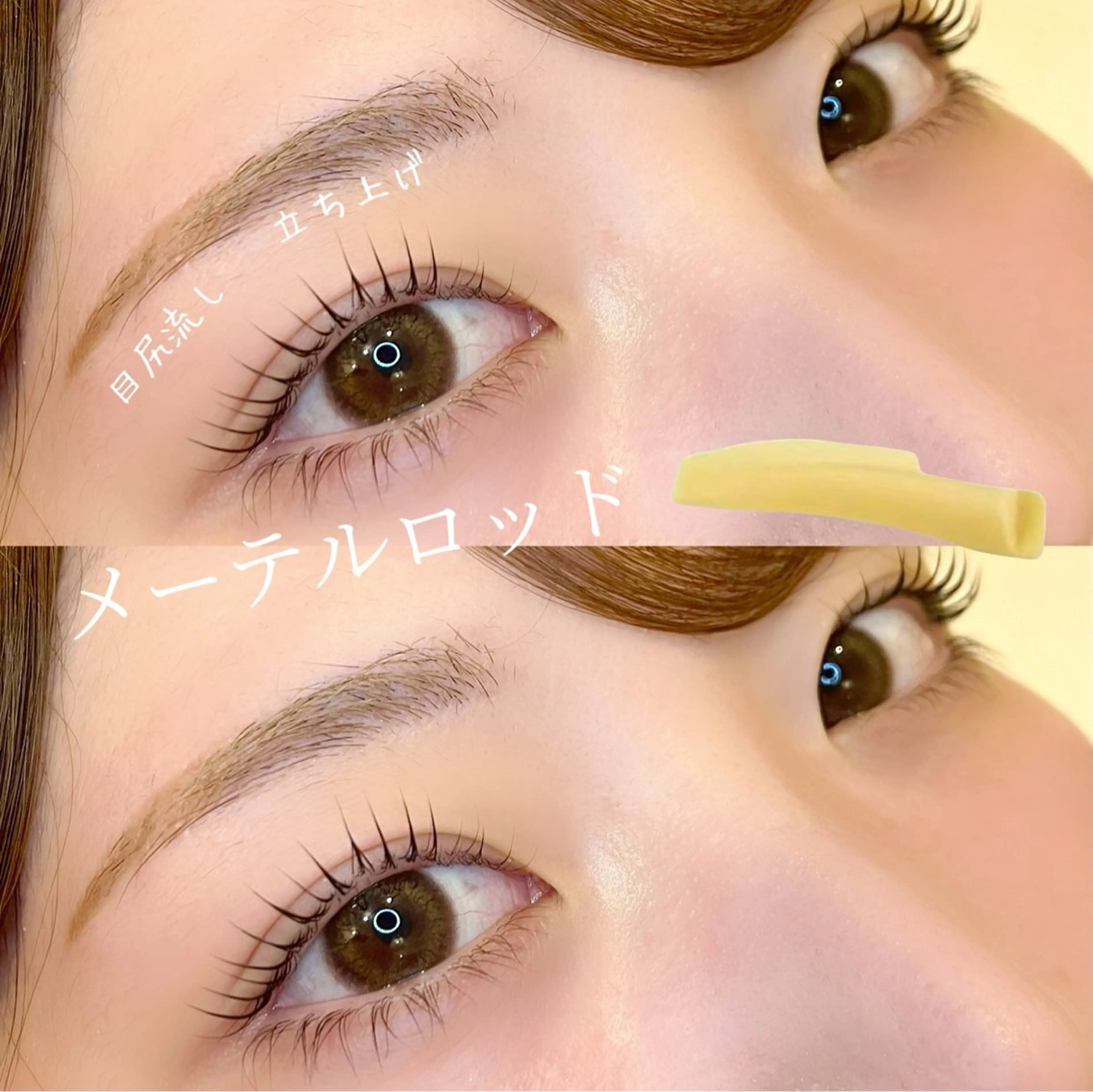 マツエク・マツパ kaori　Rire 🌻まつげサロンのマツエク・マツパデザイン