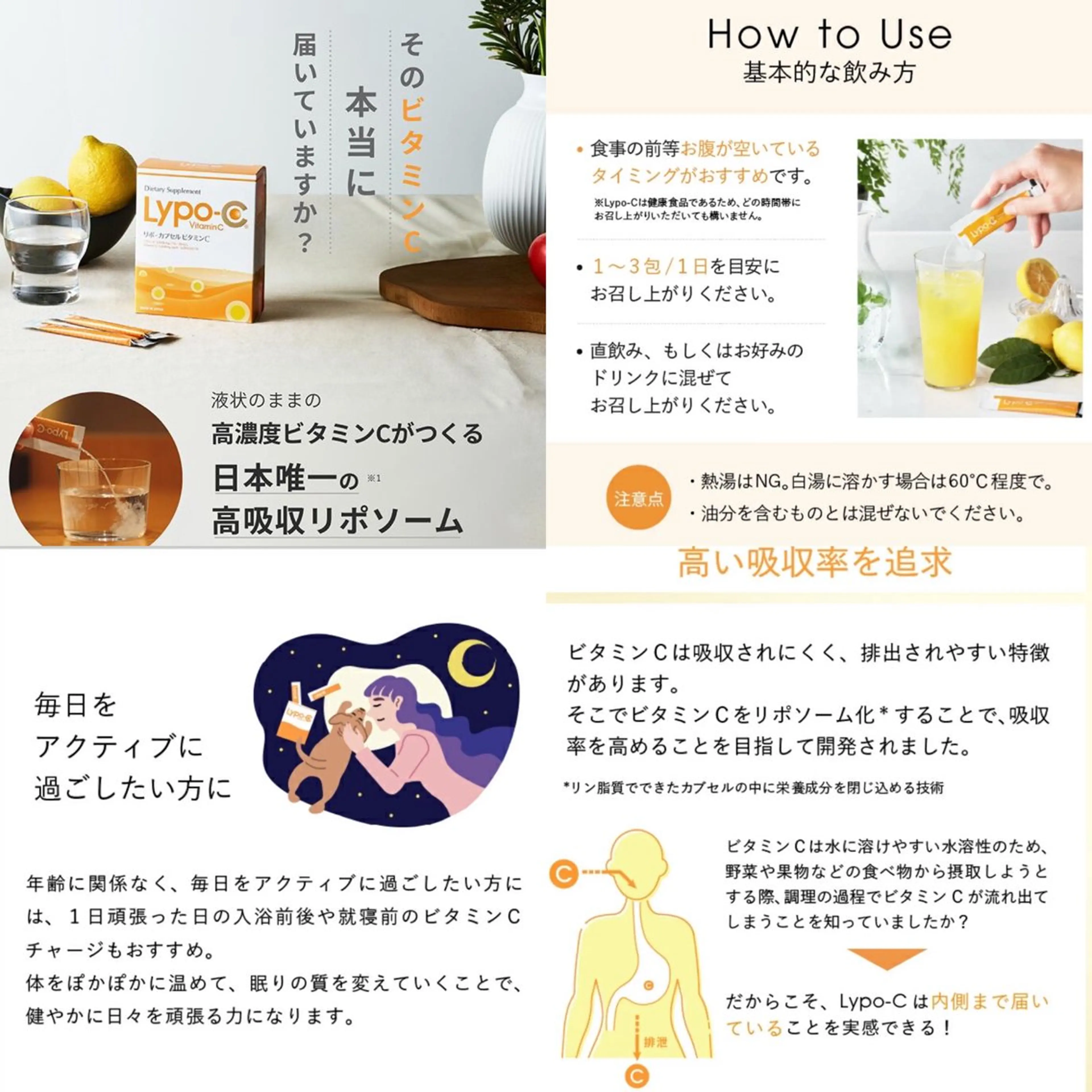 bijou eyesalonのマツエク・マツパデザイン