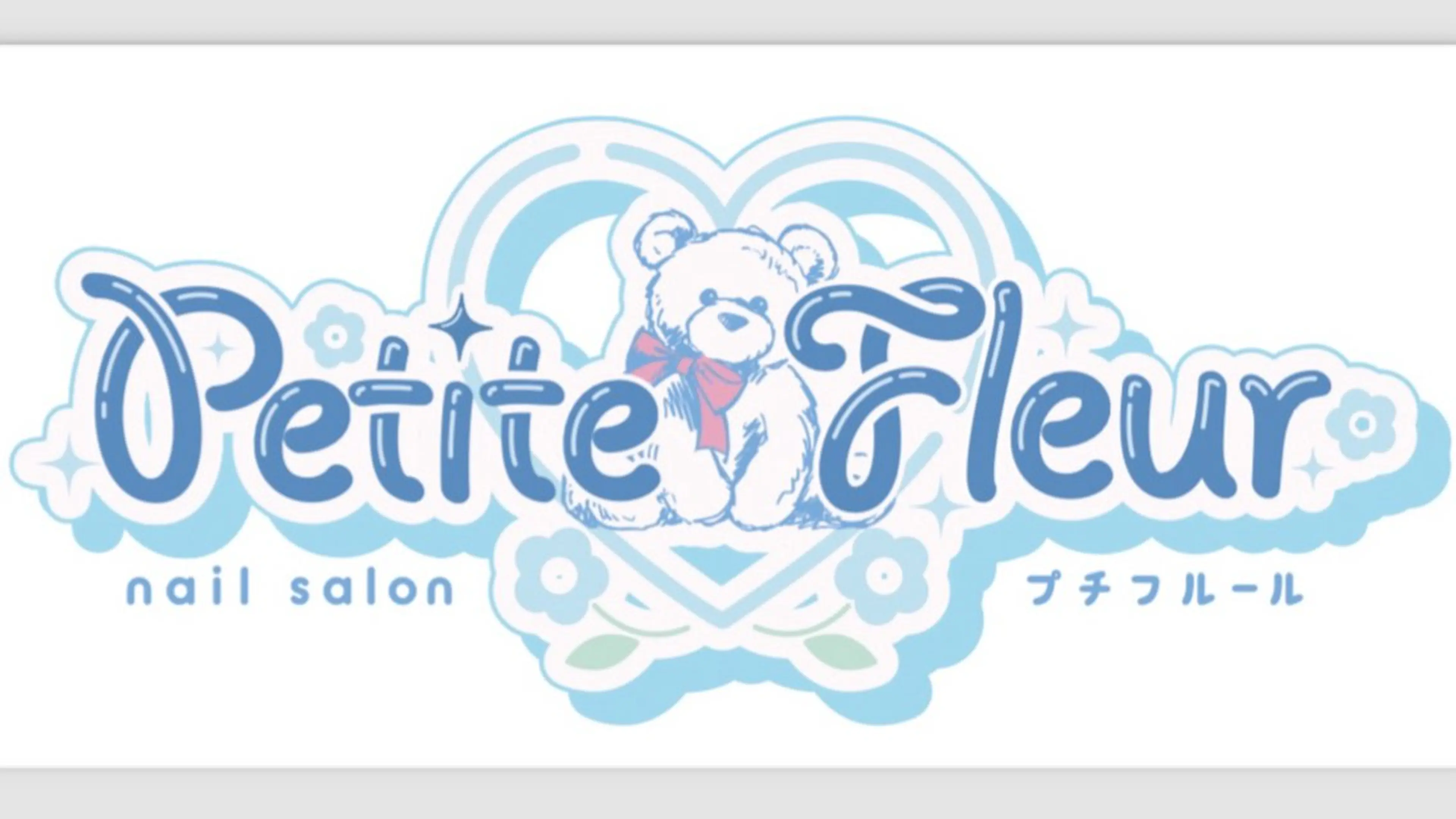 ネイル ❁⃘*。Petite fleur❁⃘*りさのネイルデザイン