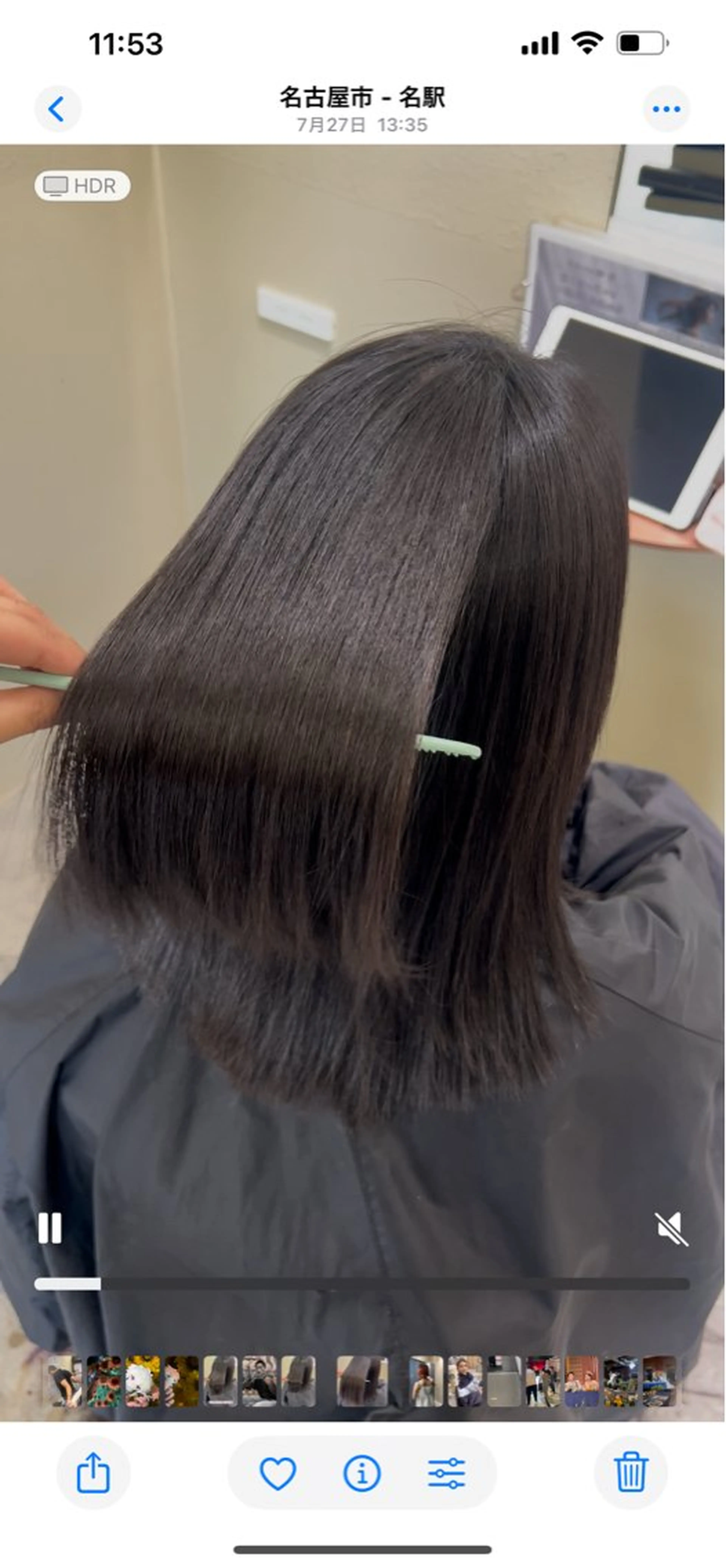 セミロング メ イのヘアスタイル