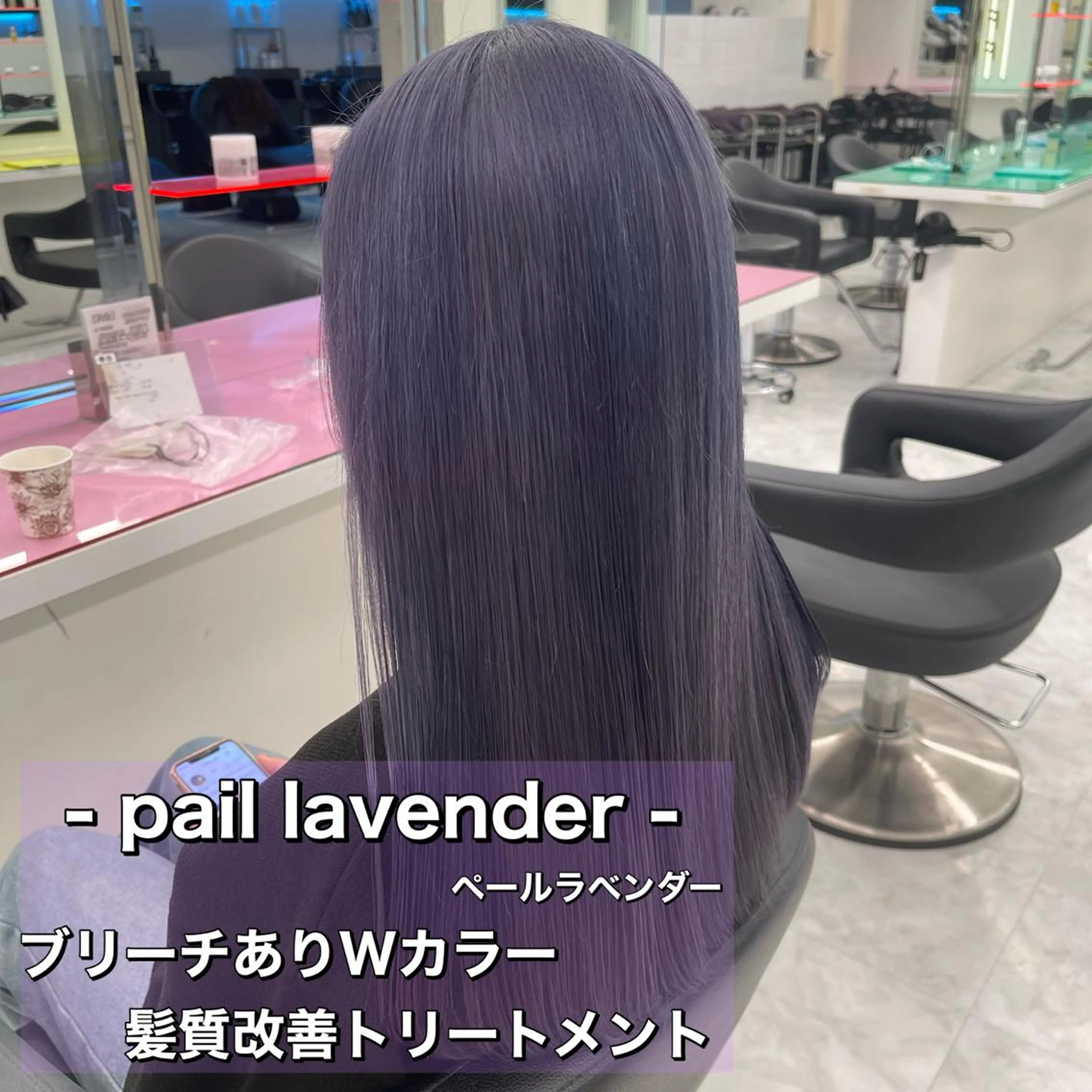 ロング カラー ボブカットモデル 募集中　ukaのヘアスタイル