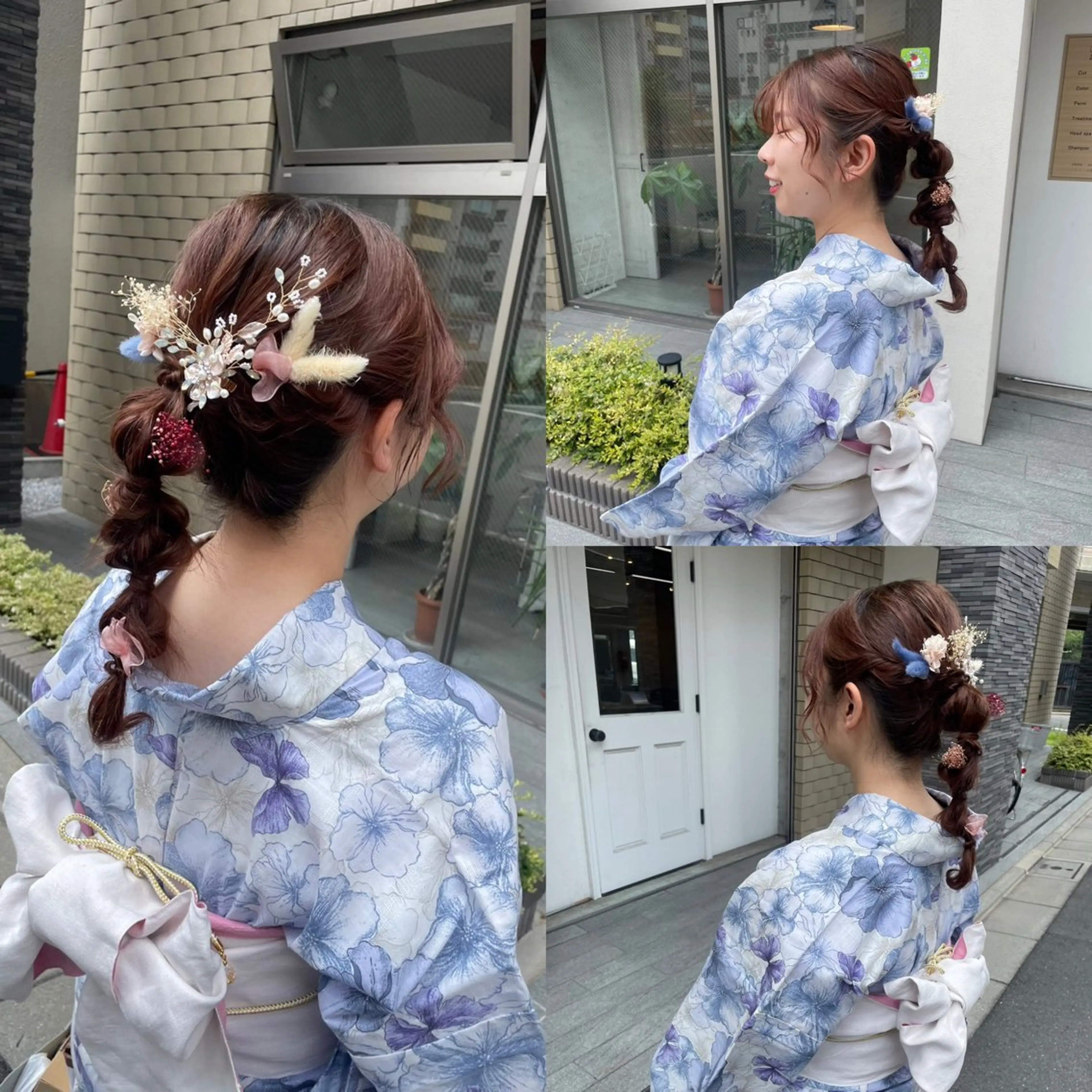 着付け 美髪× ヘアセット✨Araiのヘアスタイル