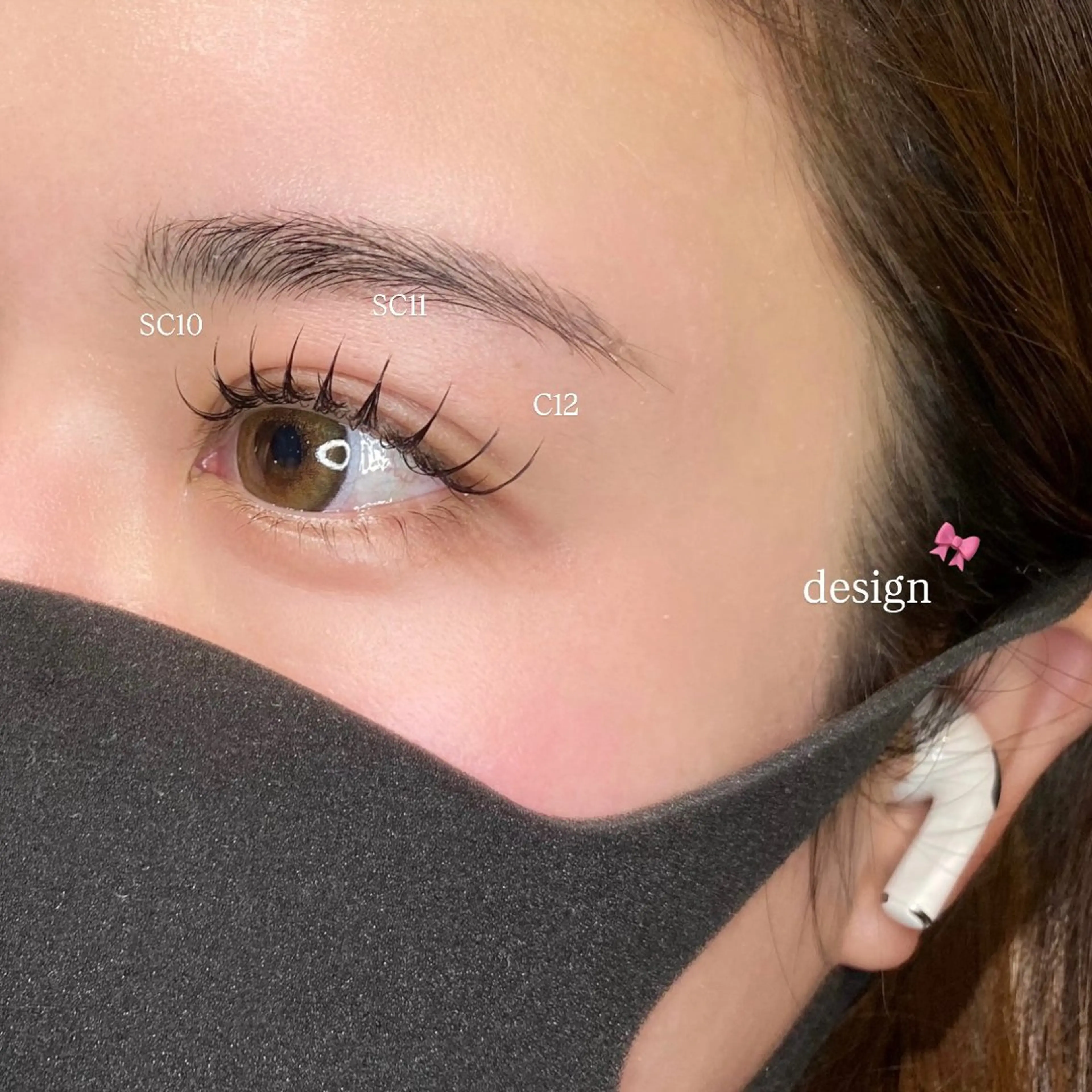 マツエク・マツパ 束感マツエク 弥のマツエク・マツパデザイン