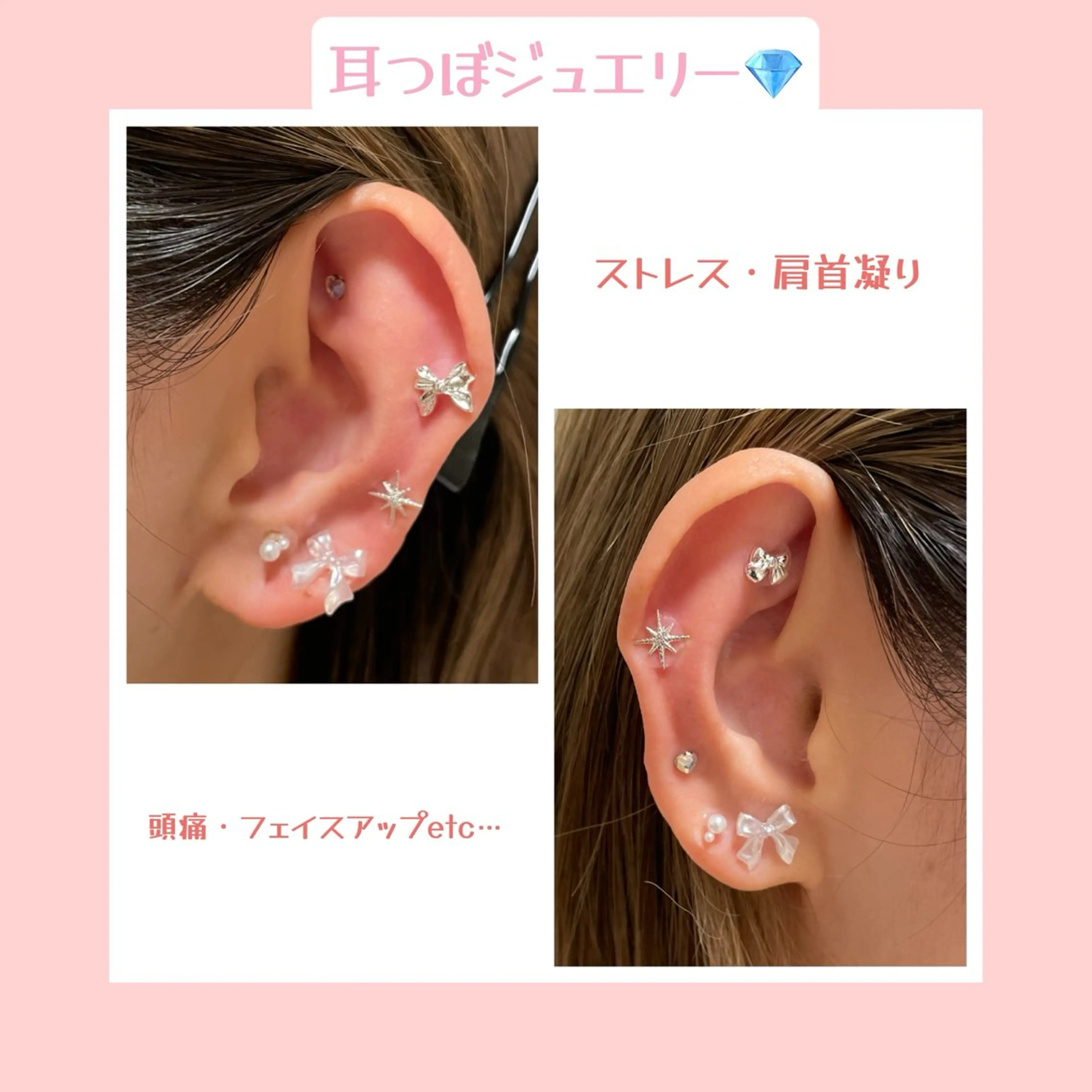 💜Karen PrivateSpaのエステ・リラクイメージ