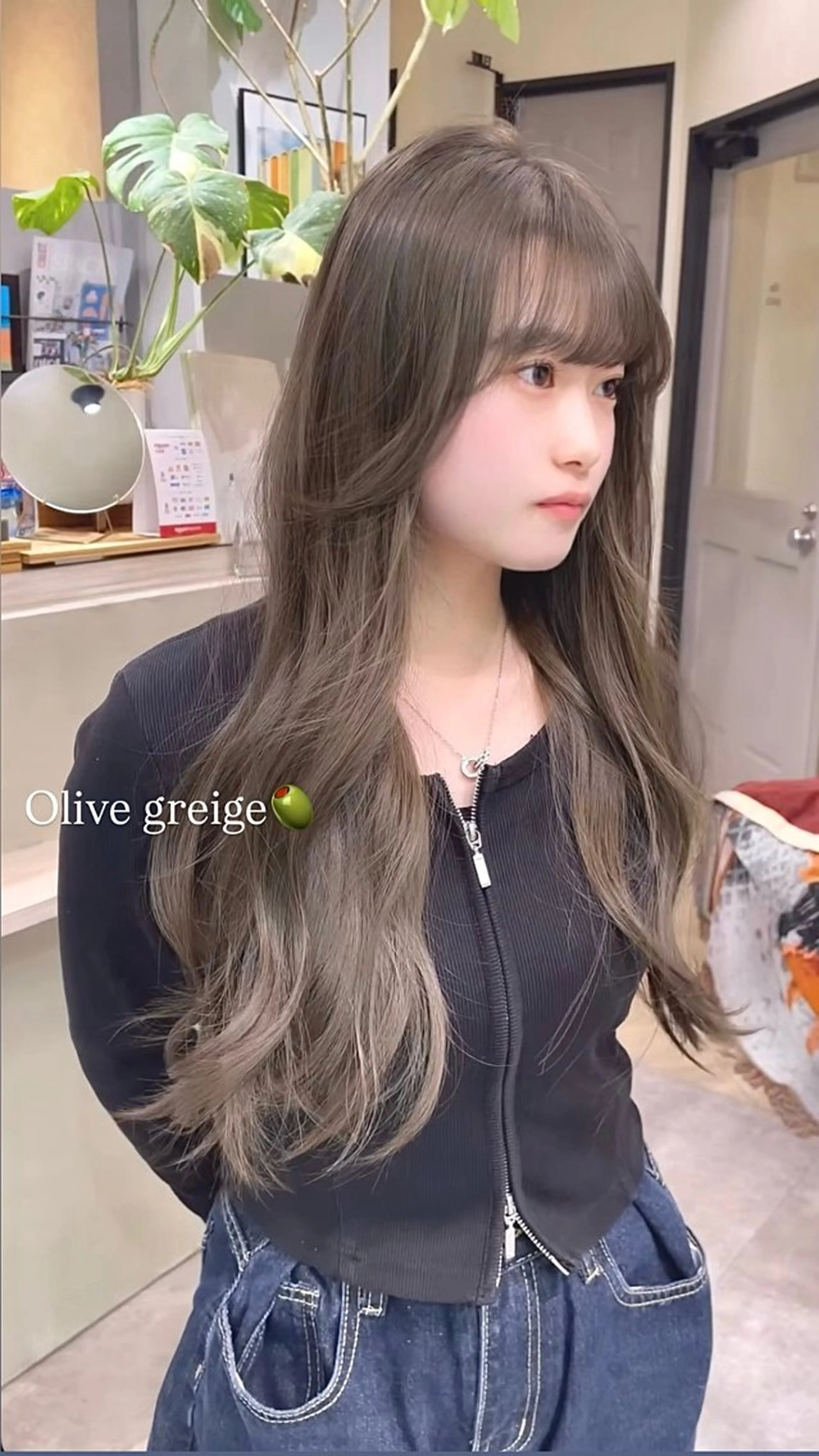 【当日予約限定クーポン】ケアカラー+スペシャルトリートメントの写真