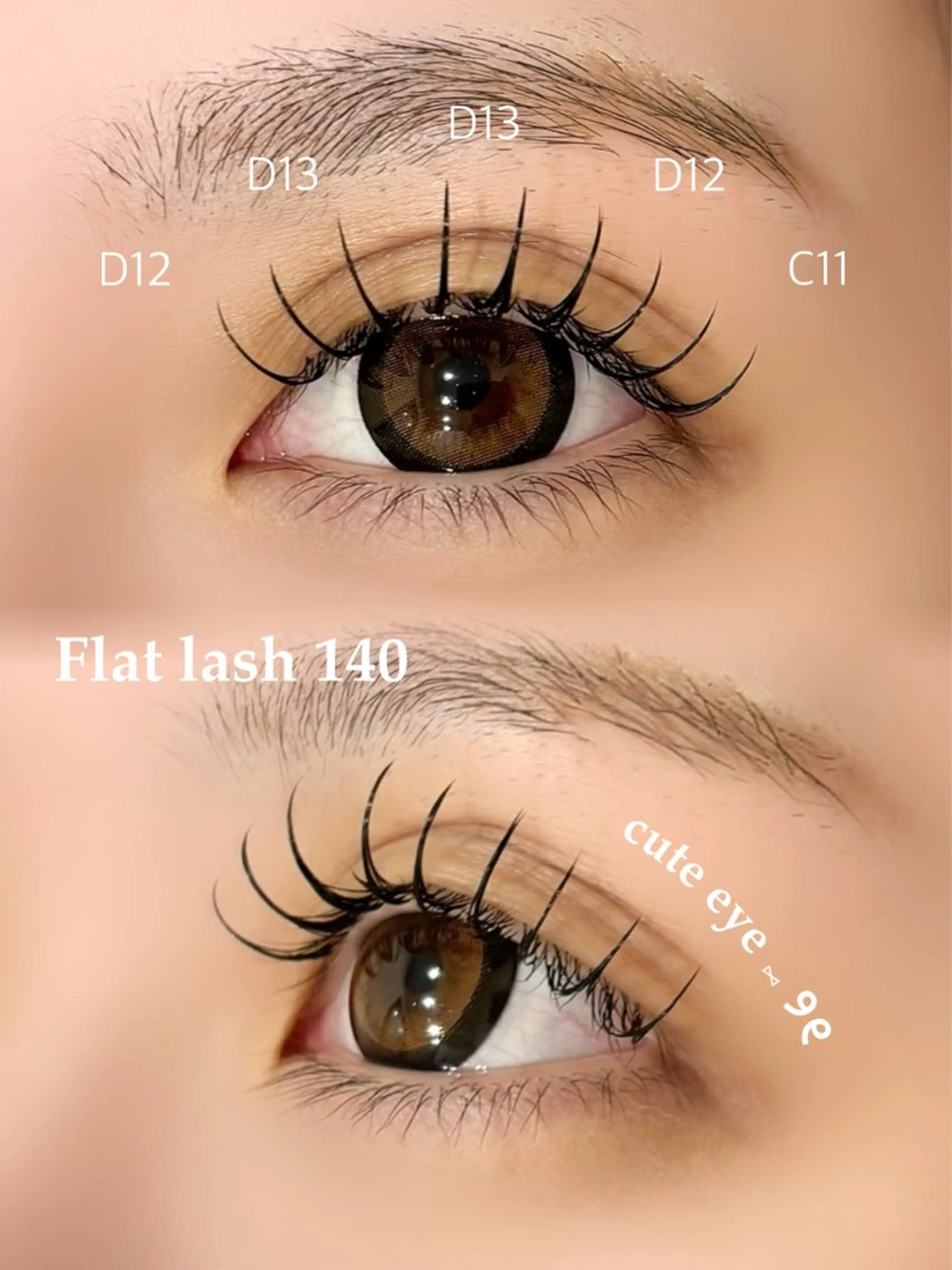 マツエク・マツパ マツエク 🩵ANELA東口 齋藤琴音💚のマツエク・マツパデザイン