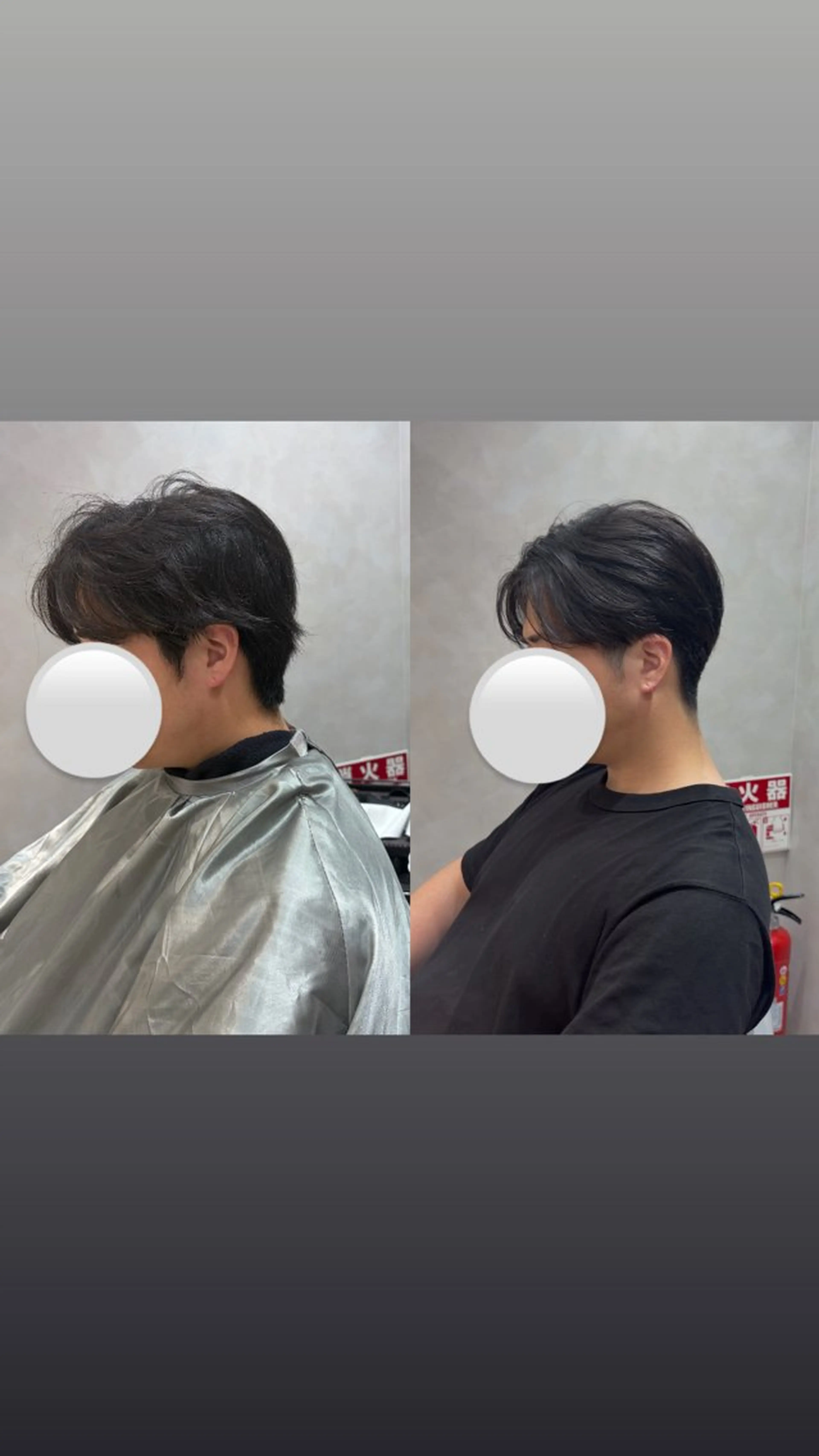 ショート ヒナ/アイドル再現 ヘア/メンズヘア🦋のヘアスタイル