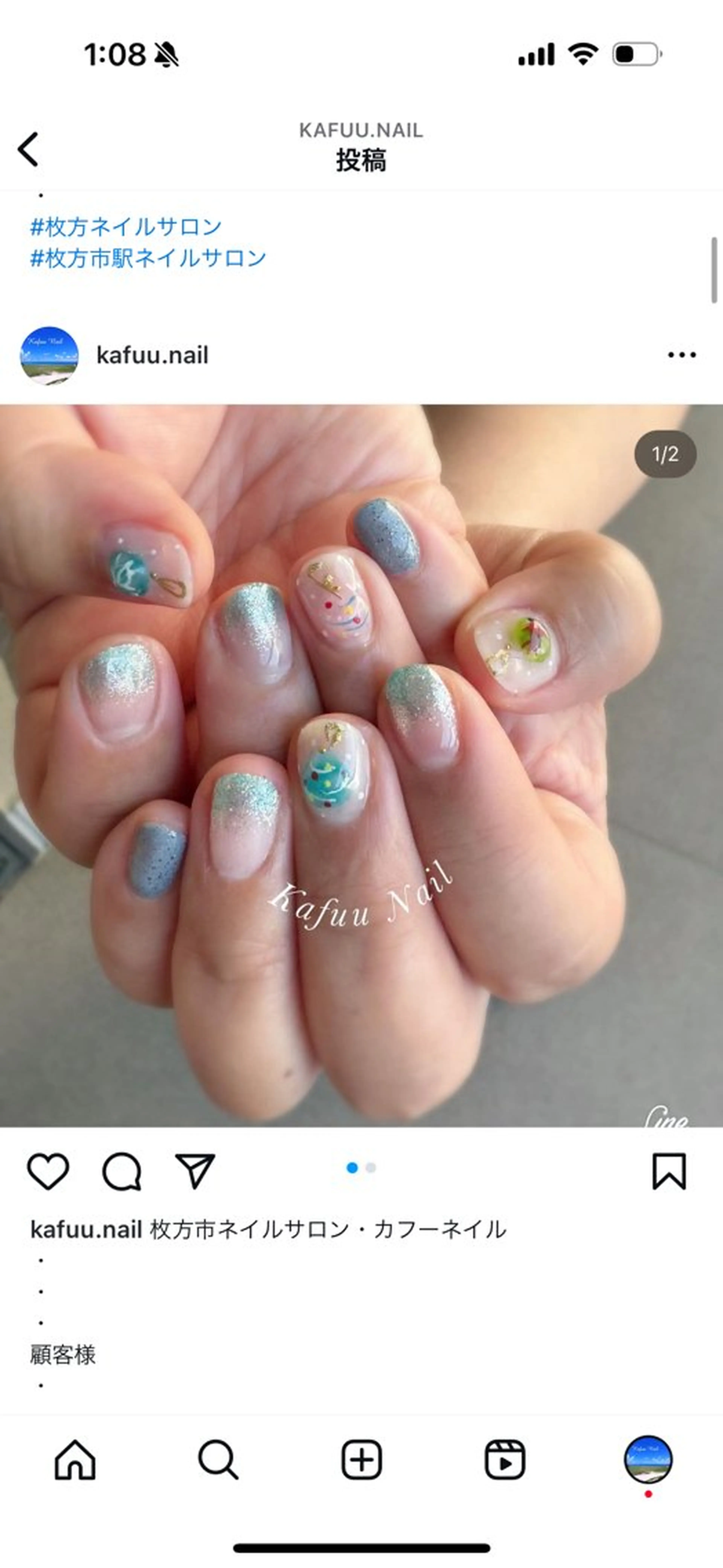 ネイル Kafuu Nailのネイルデザイン