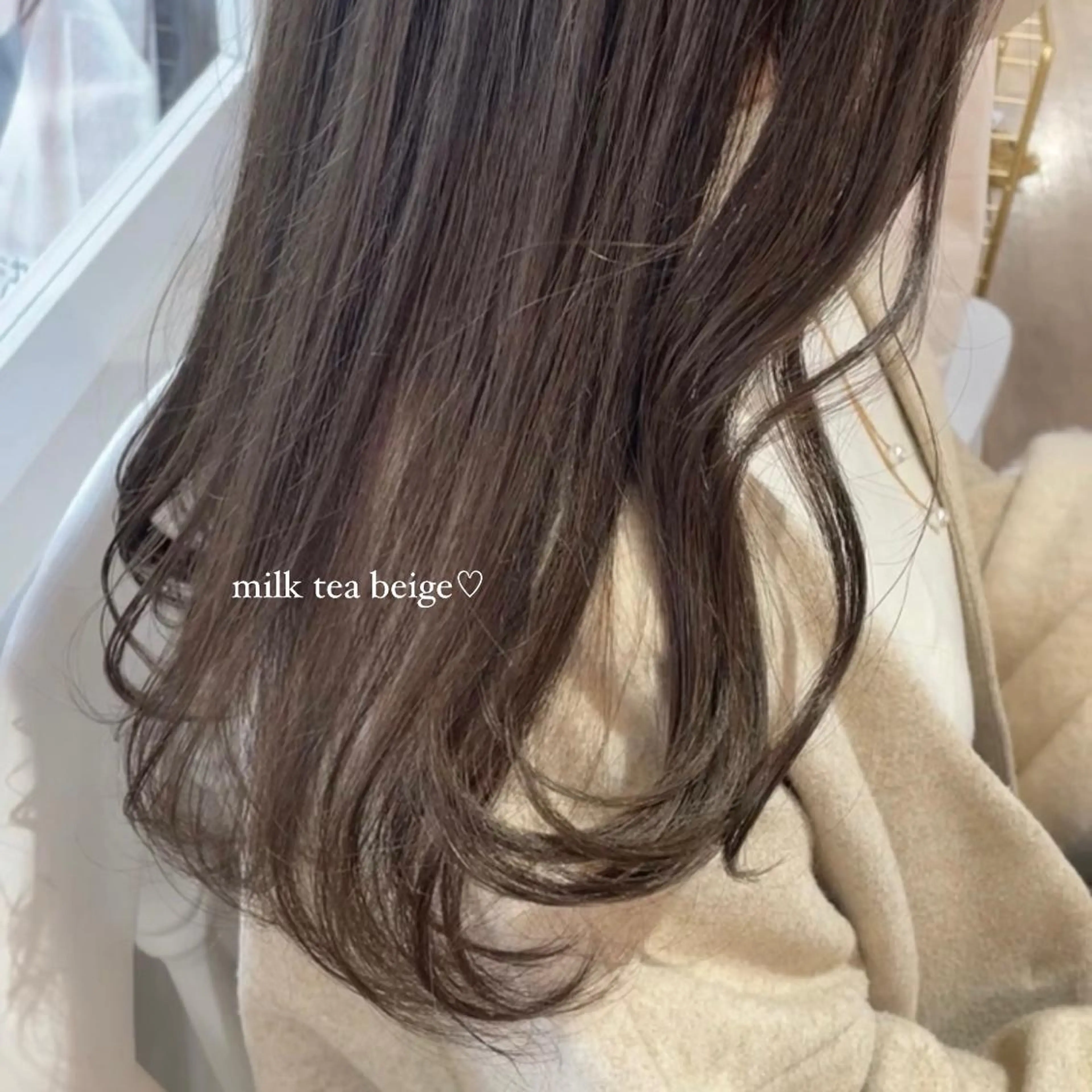 ロング ヘアカラー トリートメント Himawari♡ 柔らかいカラーのヘアスタイル