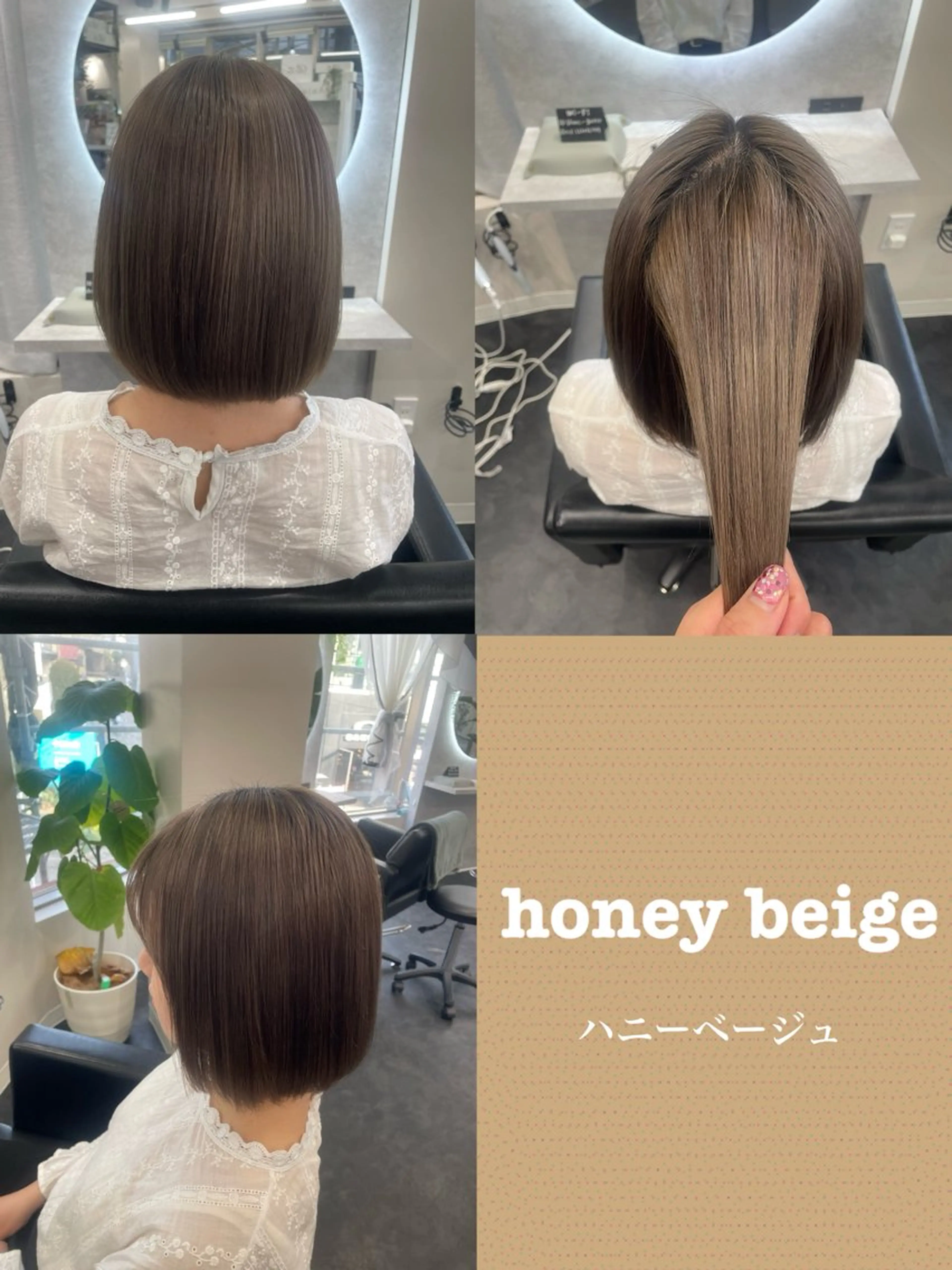 ショート カラー ベージュカラー ブリーチ CORE blanc所属・セキ ユキ🦋のヘアスタイル