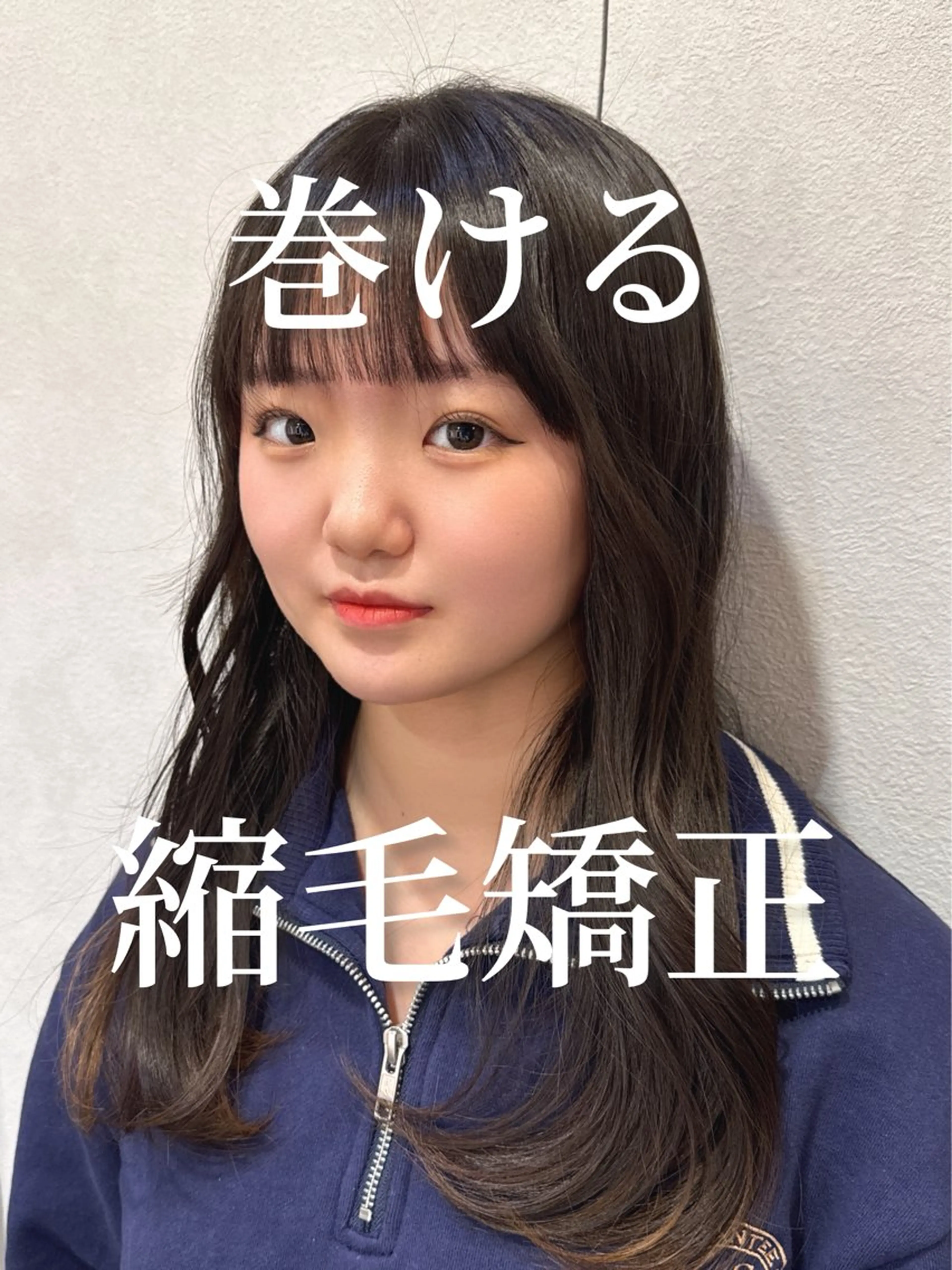 ロング 吉祥寺プルエクステ 🌟Hiraiのヘアスタイル