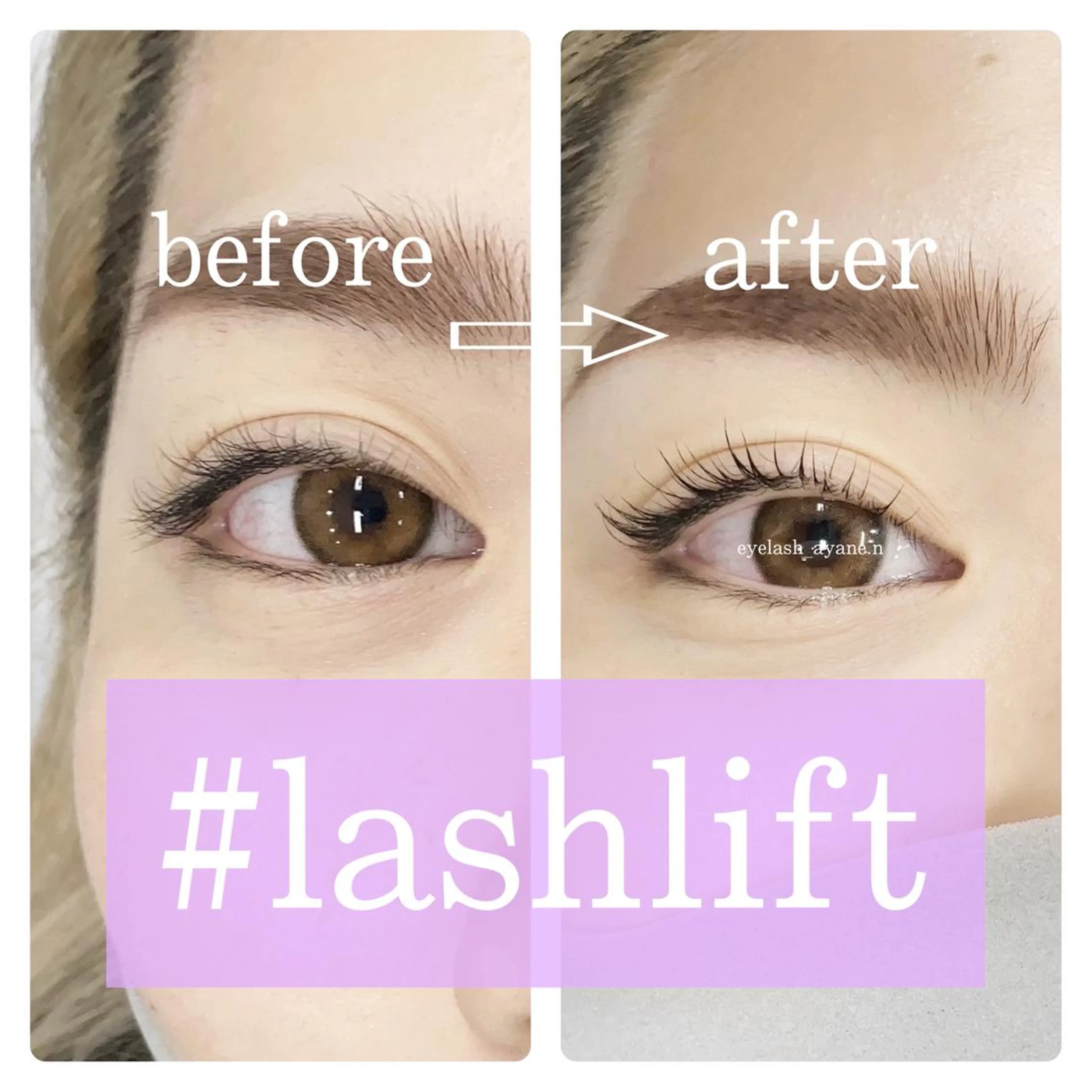 マツエク・マツパ まつげパーマ マツパ 【塚口】NIFTY ayaneのマツエク・マツパデザイン